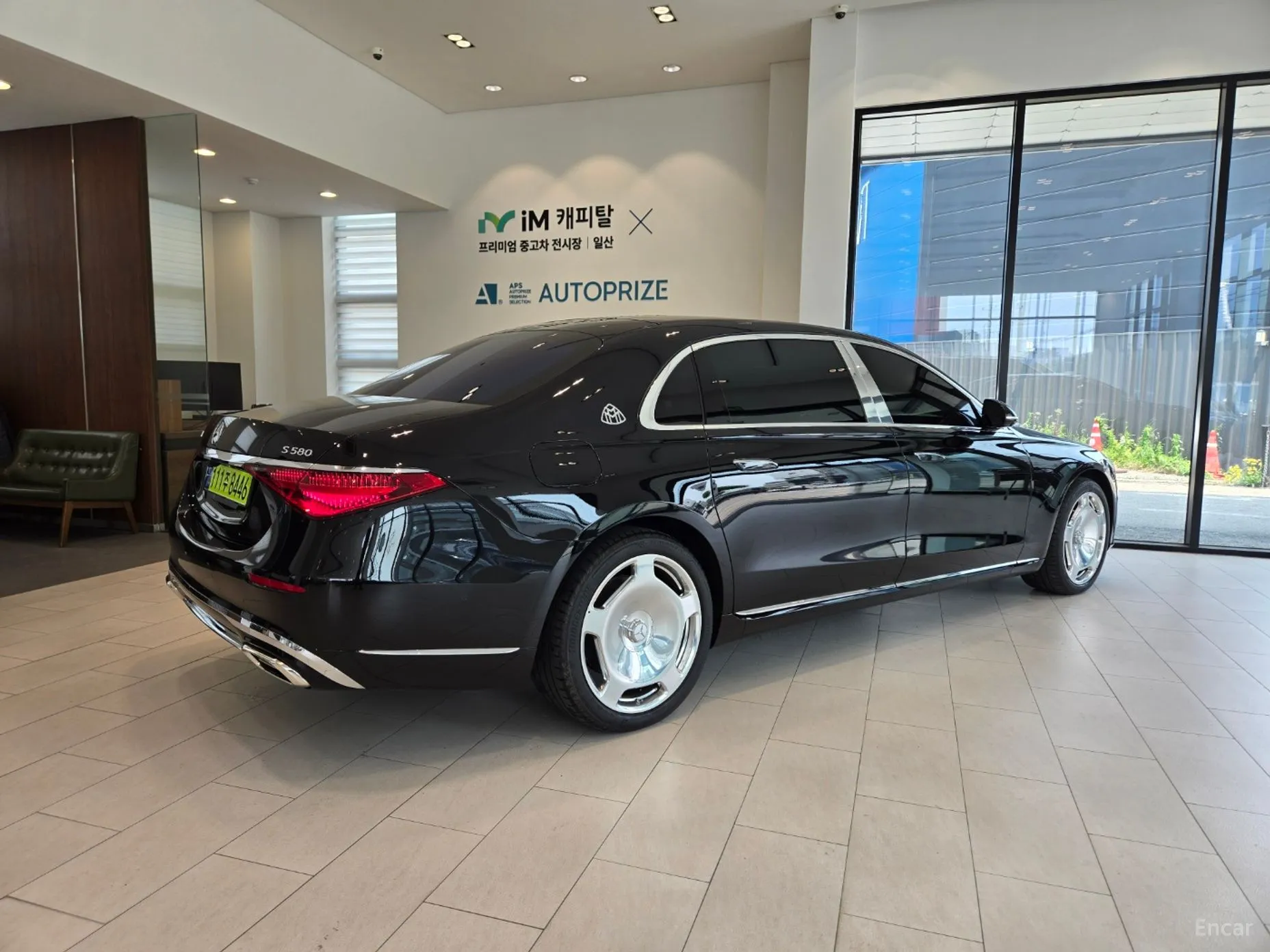 Mercedes Benz S-Class W223 превью 3