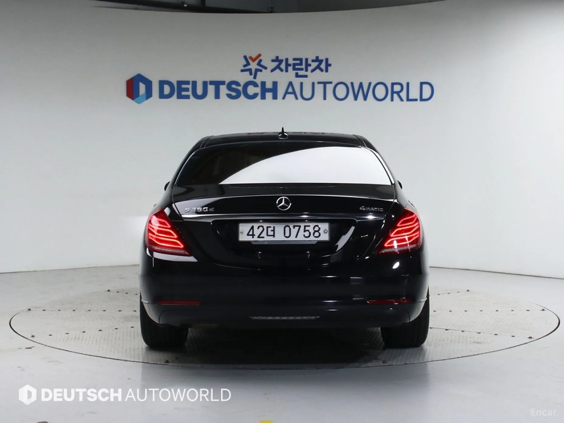 Mercedes Benz S-Class W222 превью 3