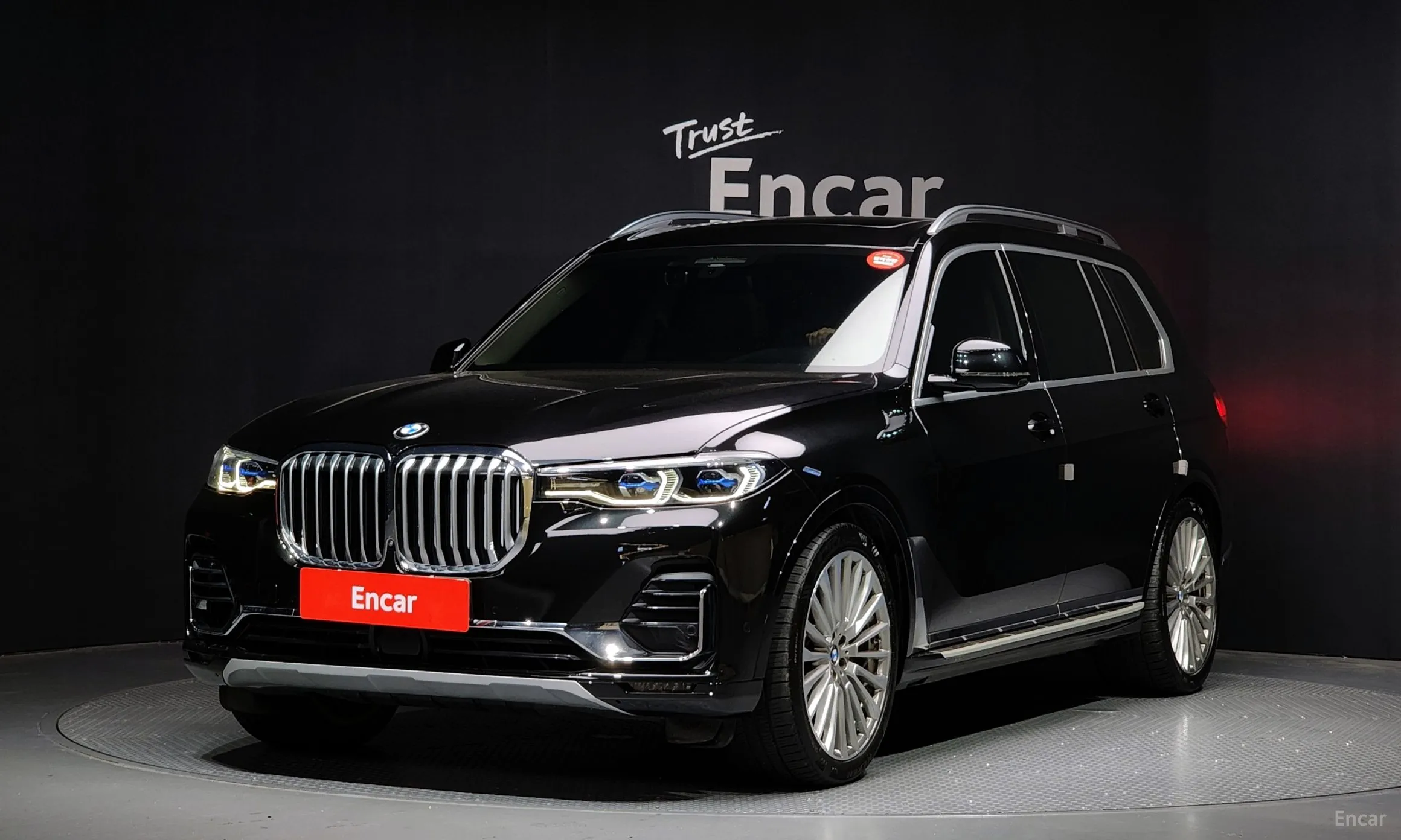 BMW X7 (G07)