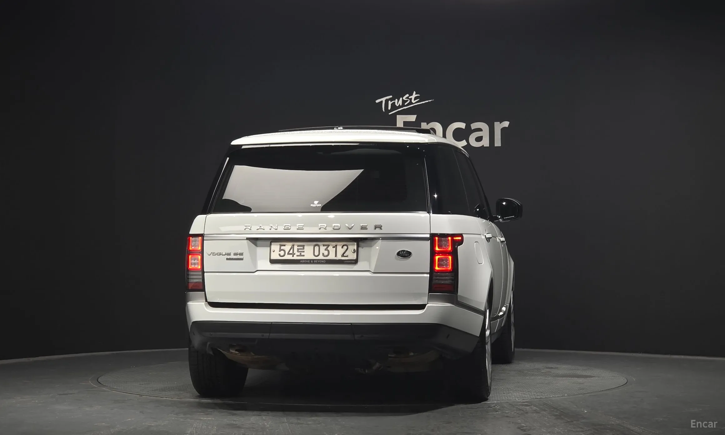 Land Rover Range Rover 4th Generation превью 3
