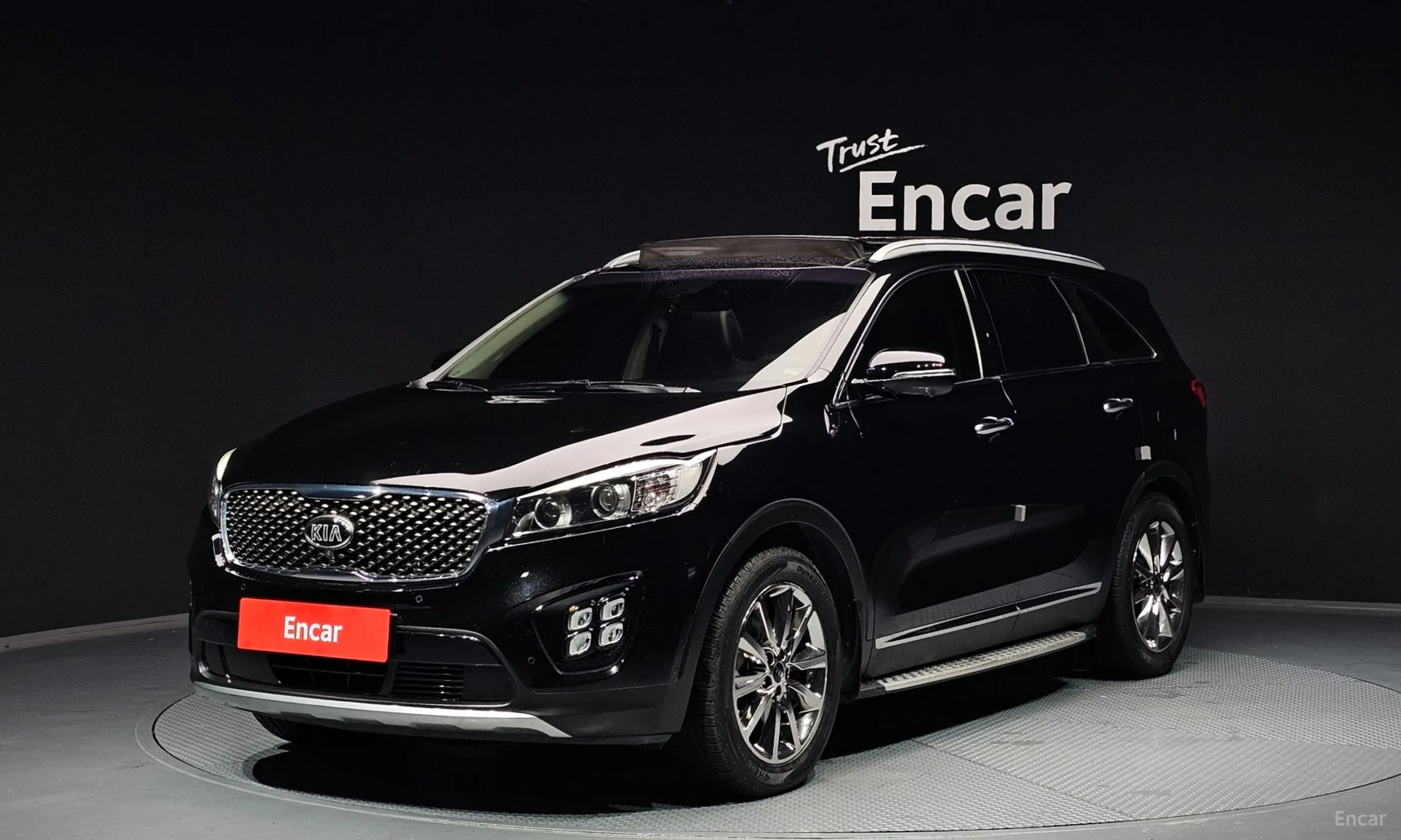 Sorento