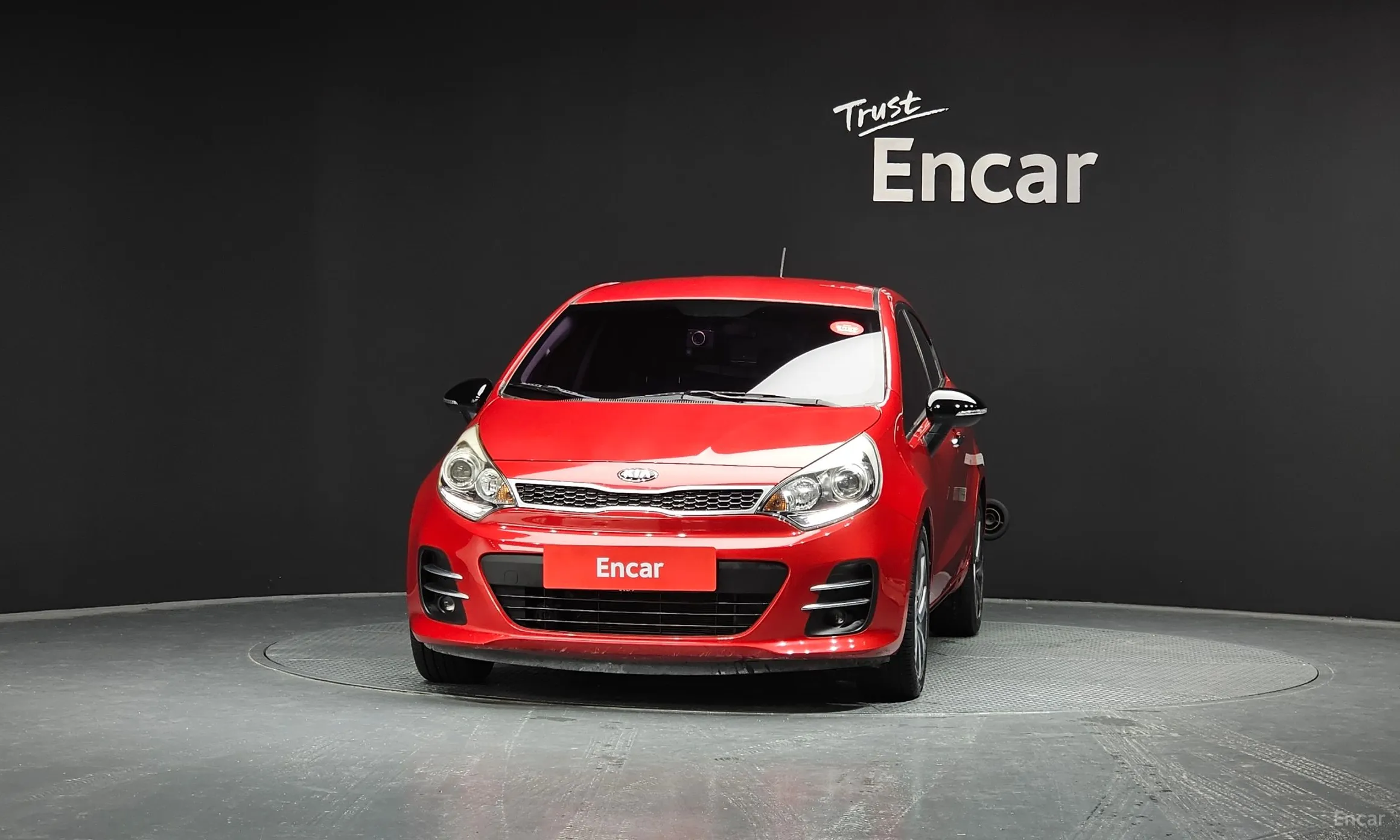 Kia The New Pride