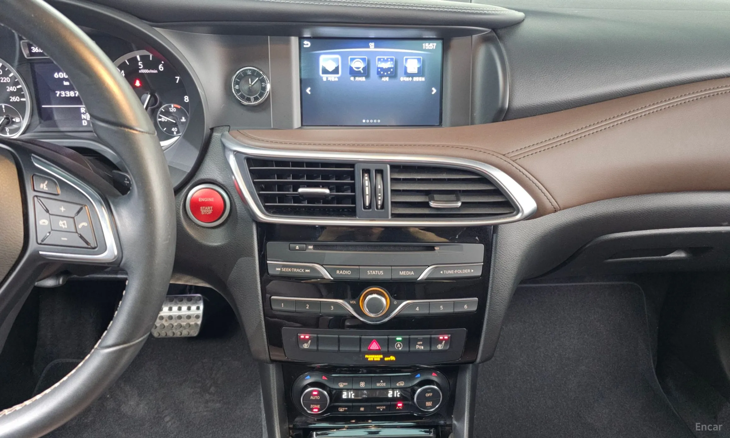 Infiniti Q30 превью 15