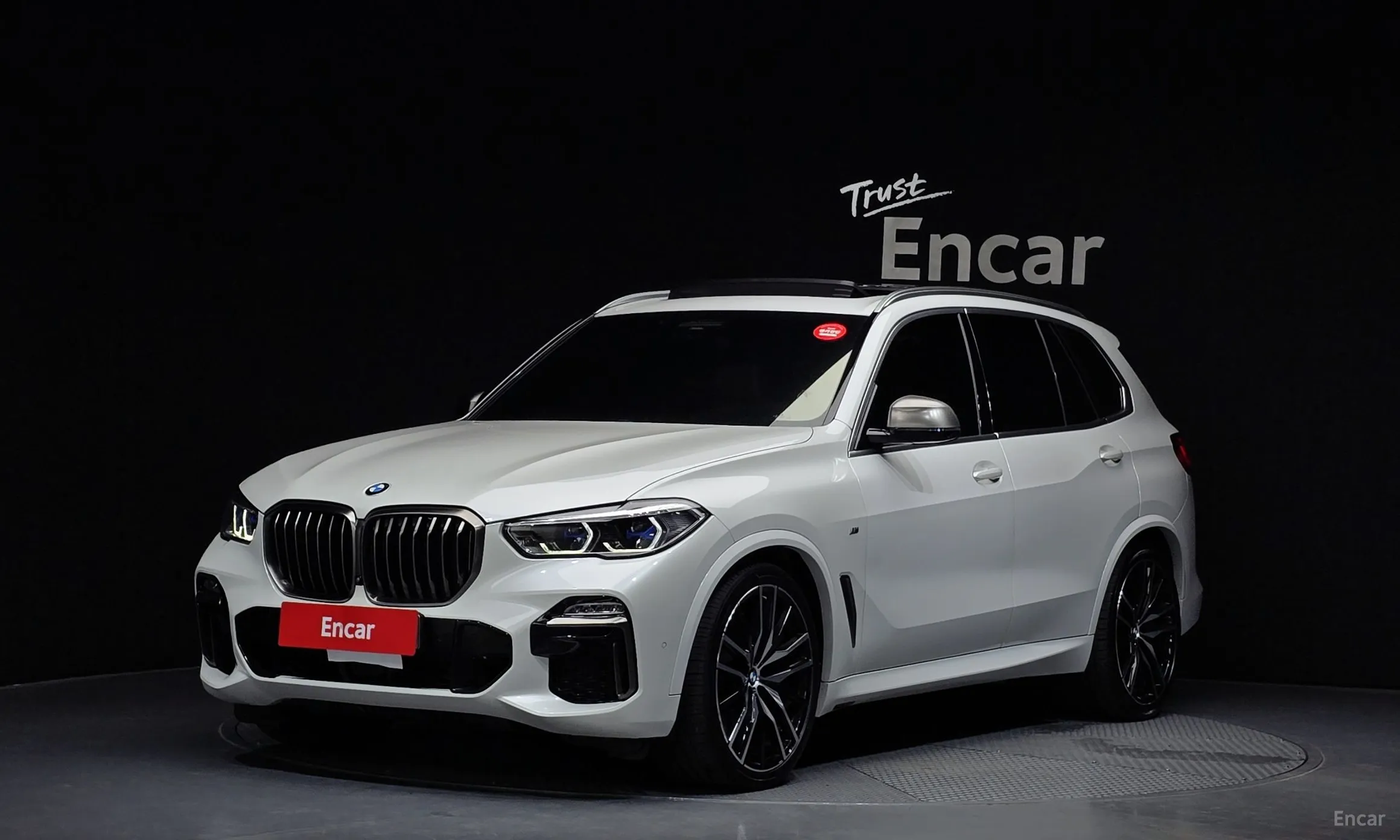 X5 (G05)