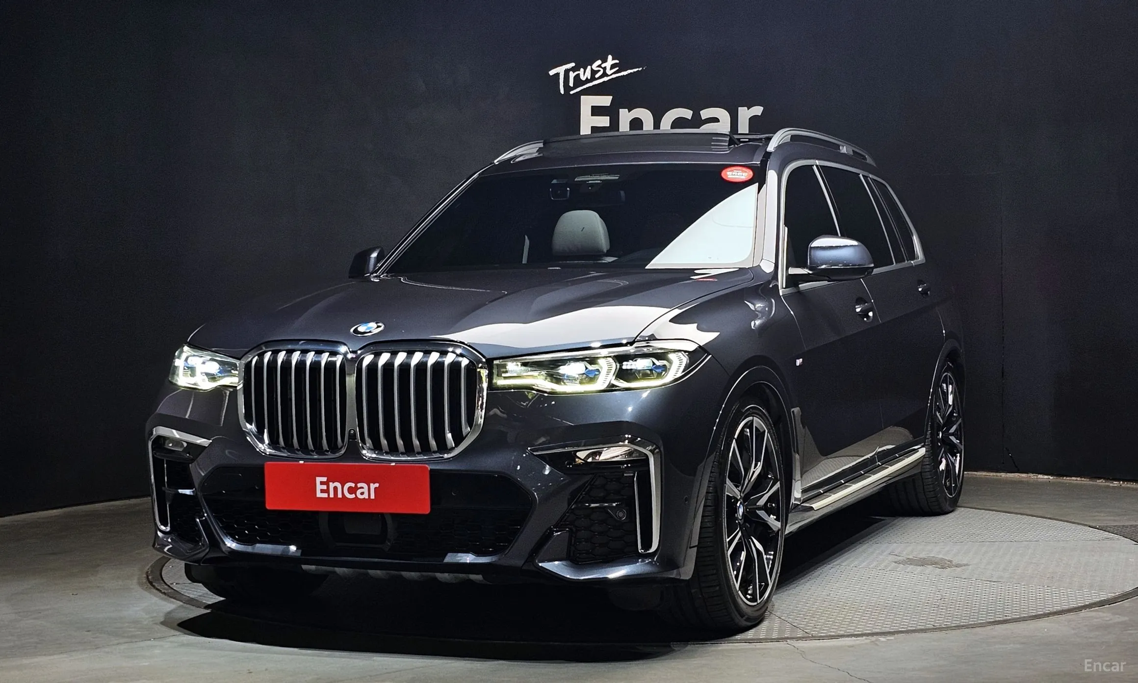 BMW X7 (G07)