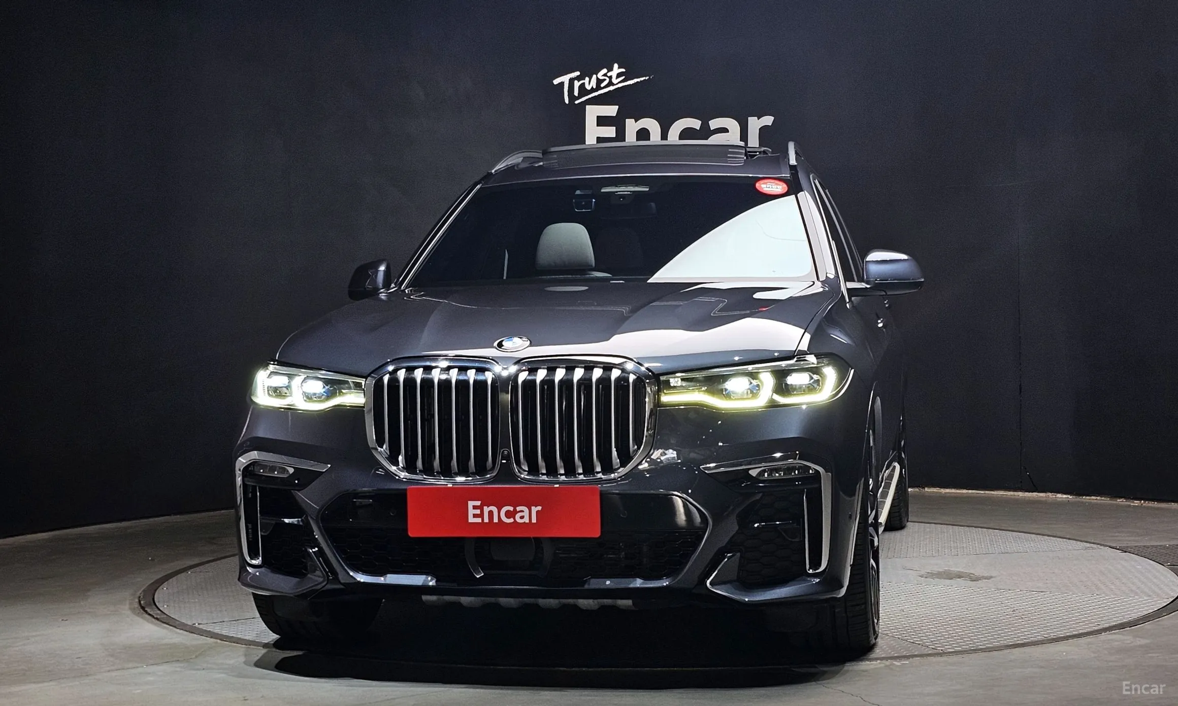 BMW X7 (G07)