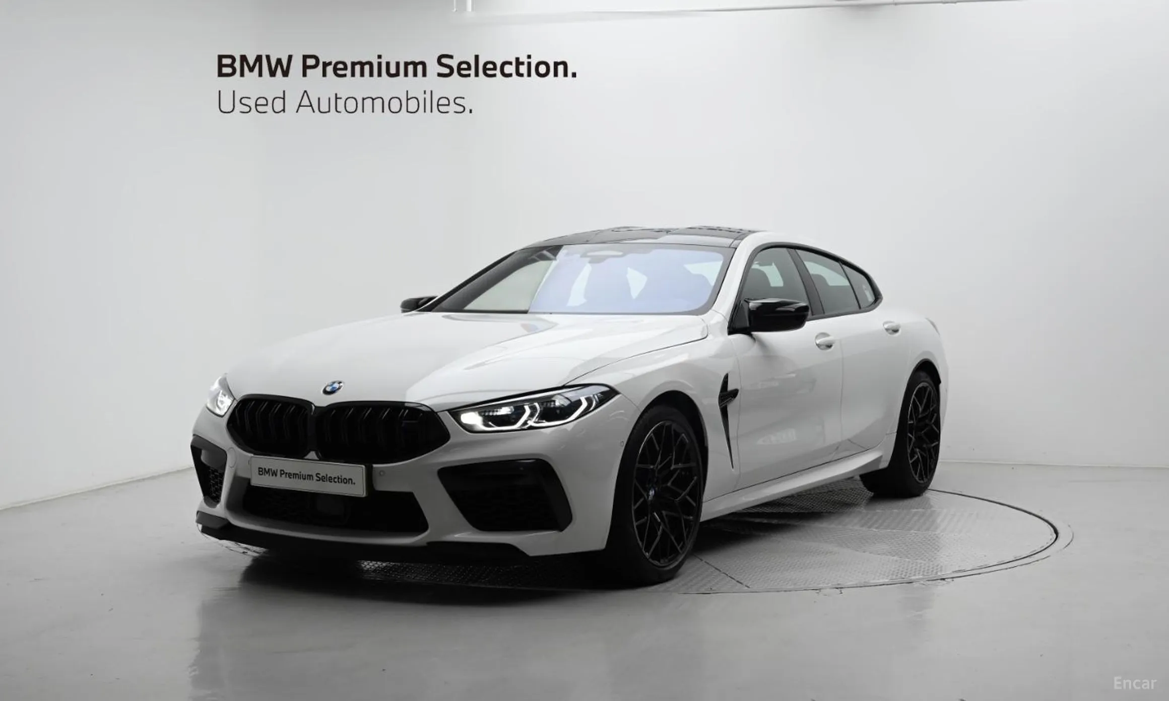 BMW M8 (G15)