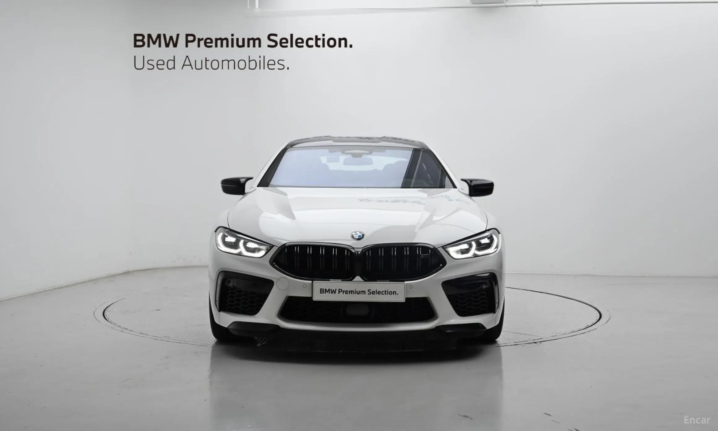 BMW M8 (G15)
