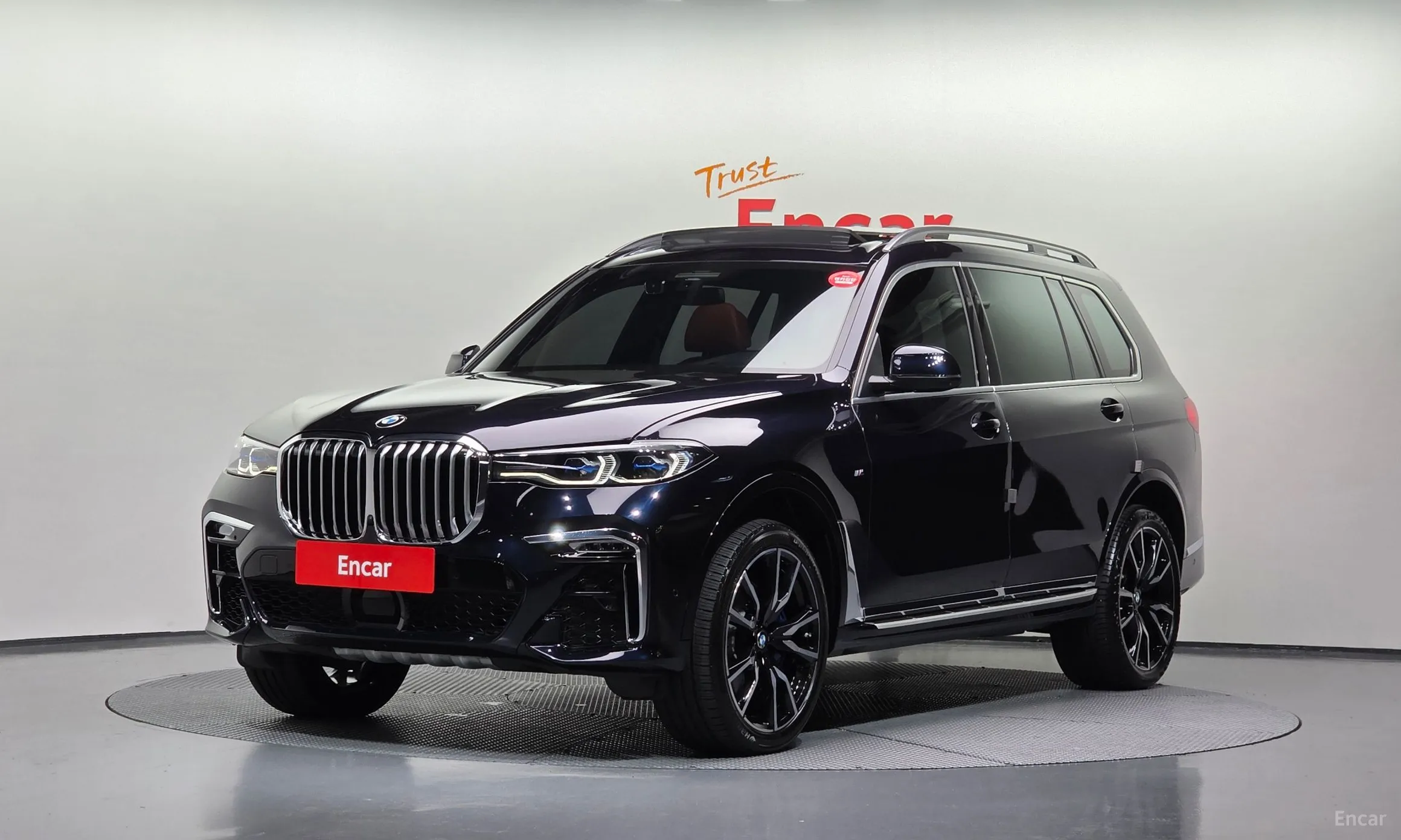 BMW X7 (G07)