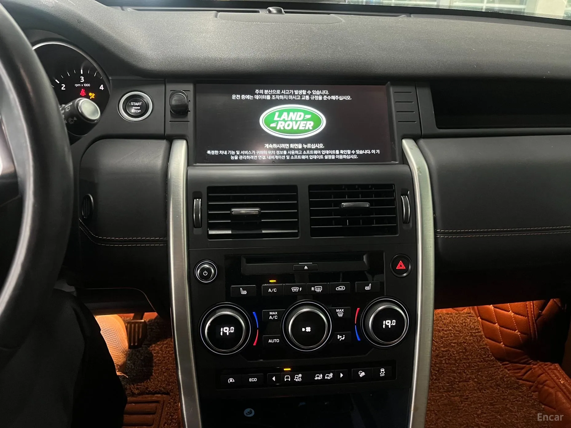 Land Rover Discovery Sports превью 2