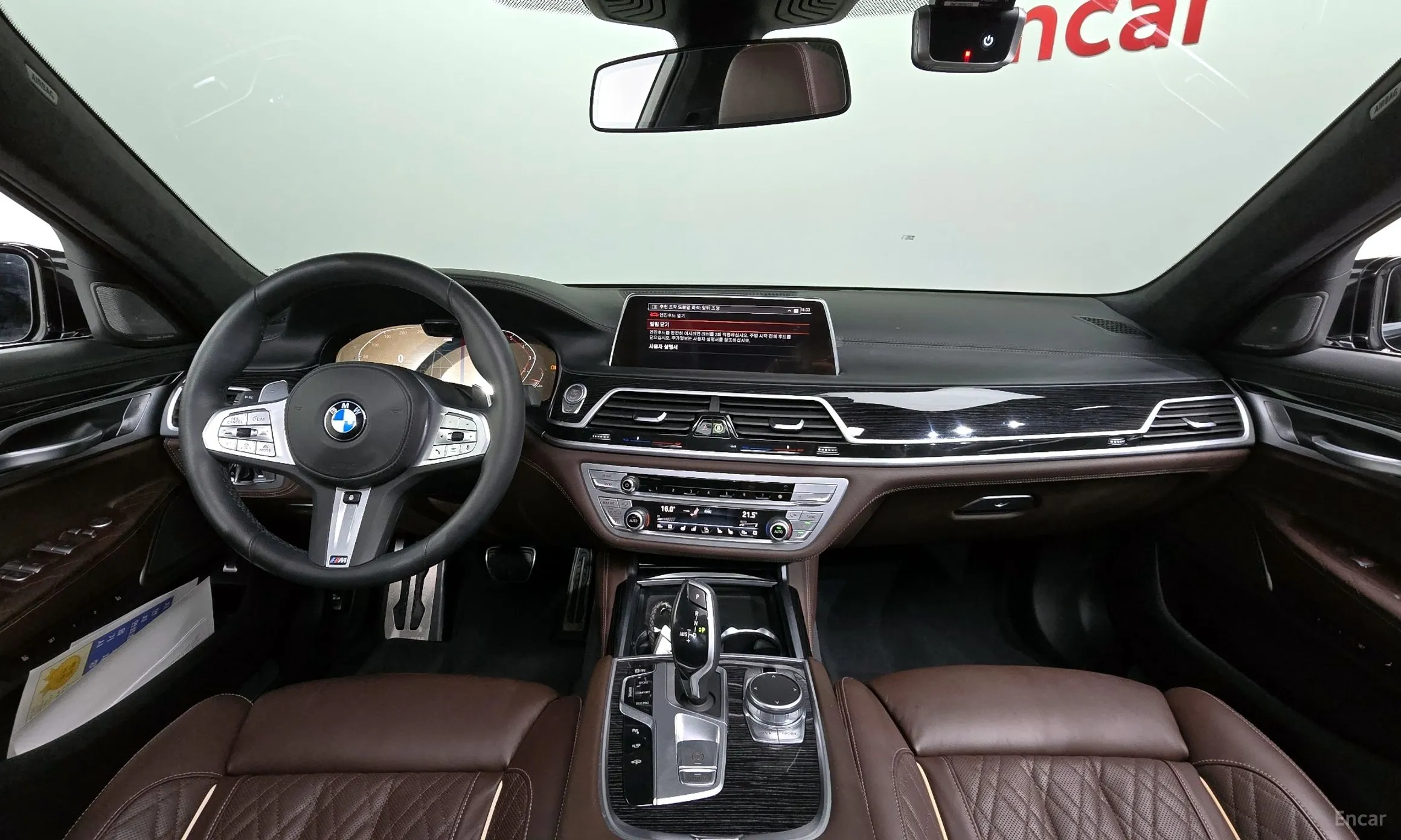 BMW 7 Series (G11) превью 4
