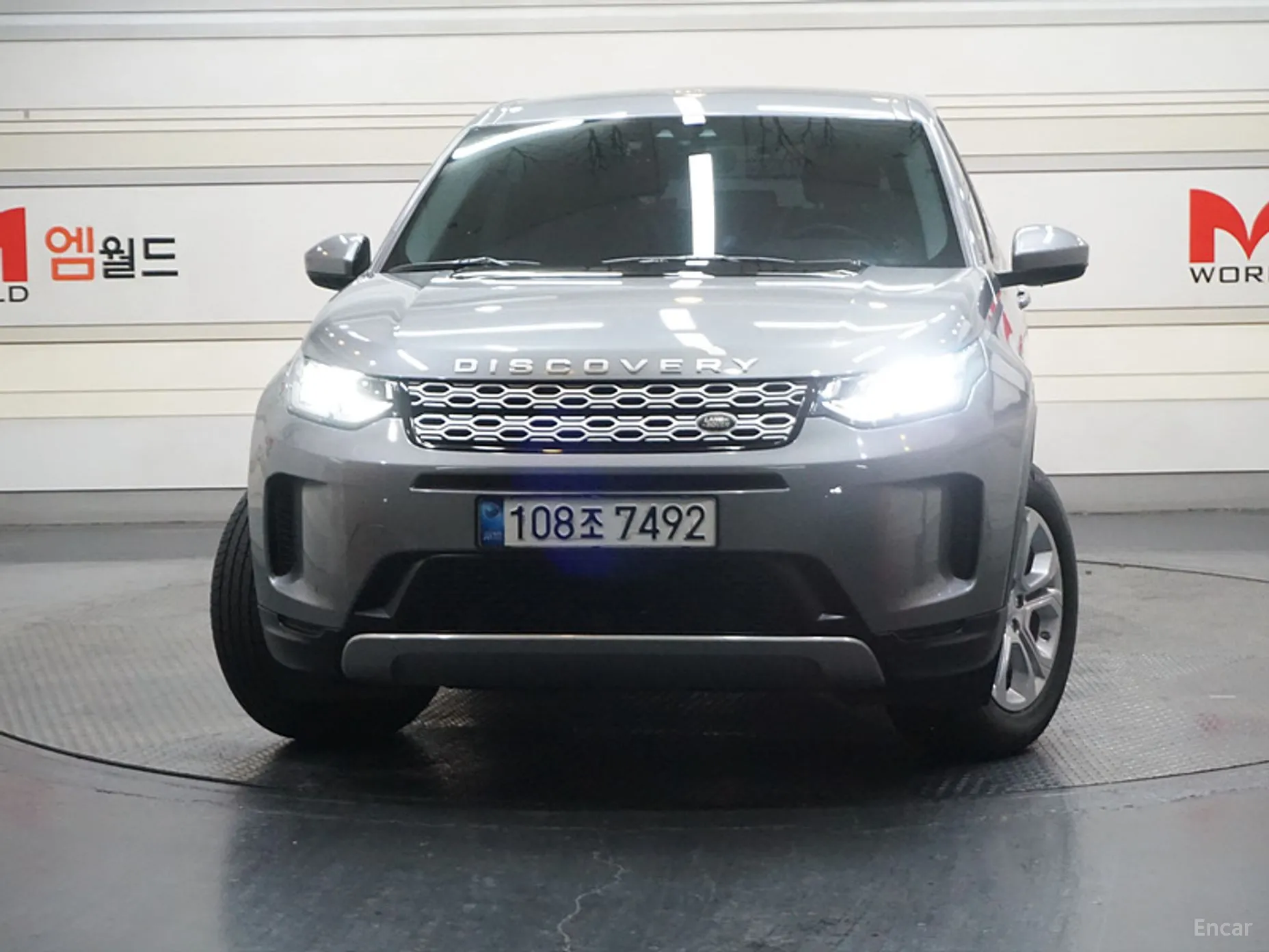 Land Rover Discovery Sports превью 2