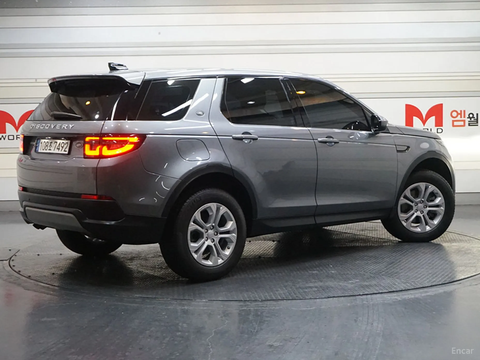 Land Rover Discovery Sports превью 3