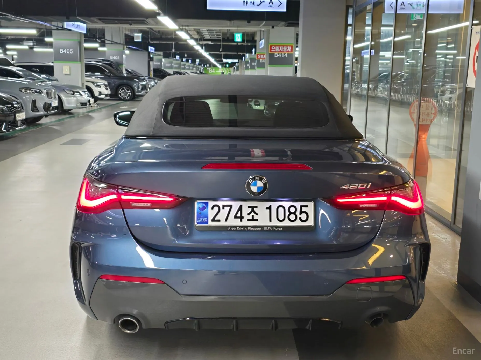 BMW Series 4 (G22)