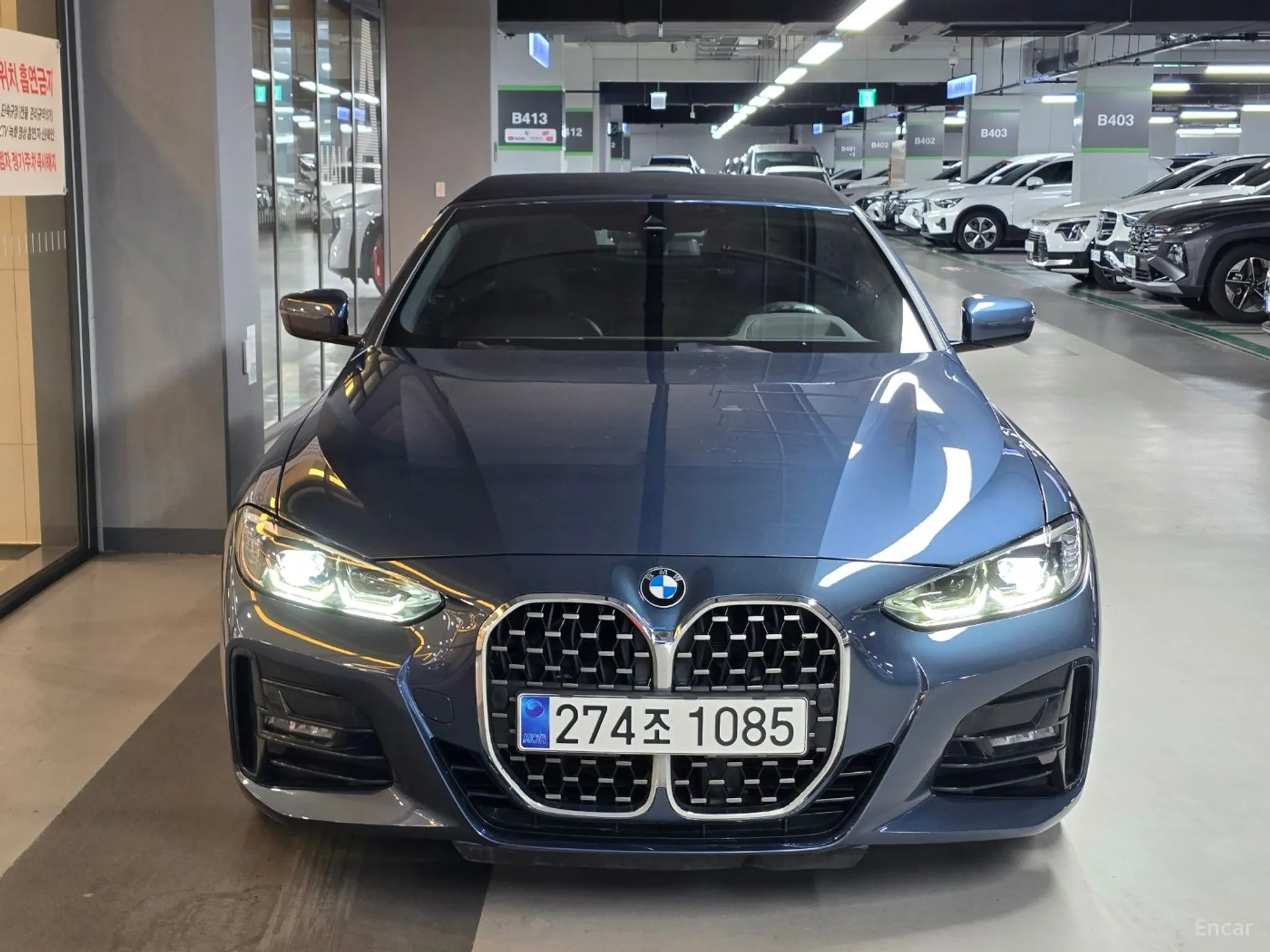 BMW Series 4 (G22) превью 4