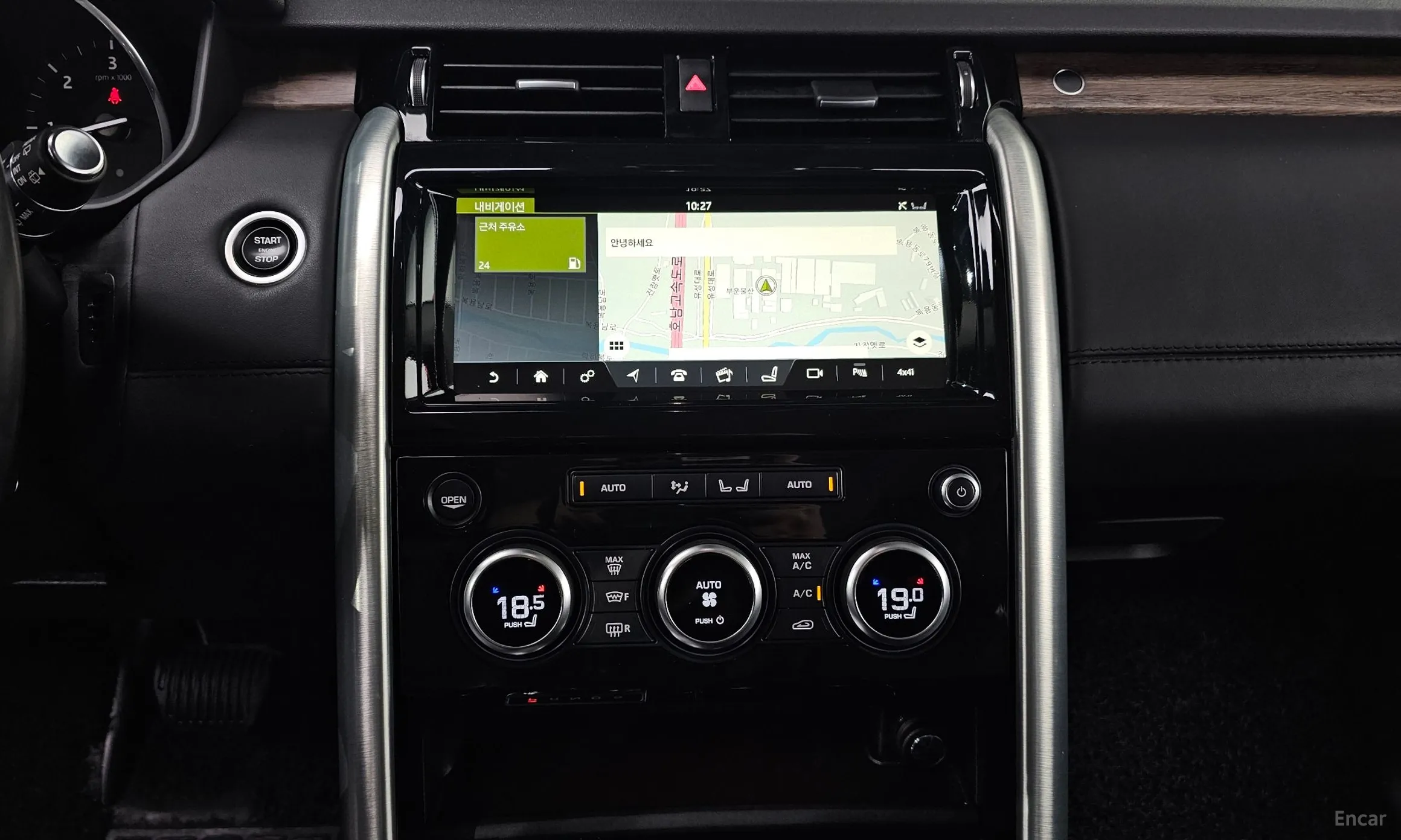 Land Rover Discovery 5 превью 14