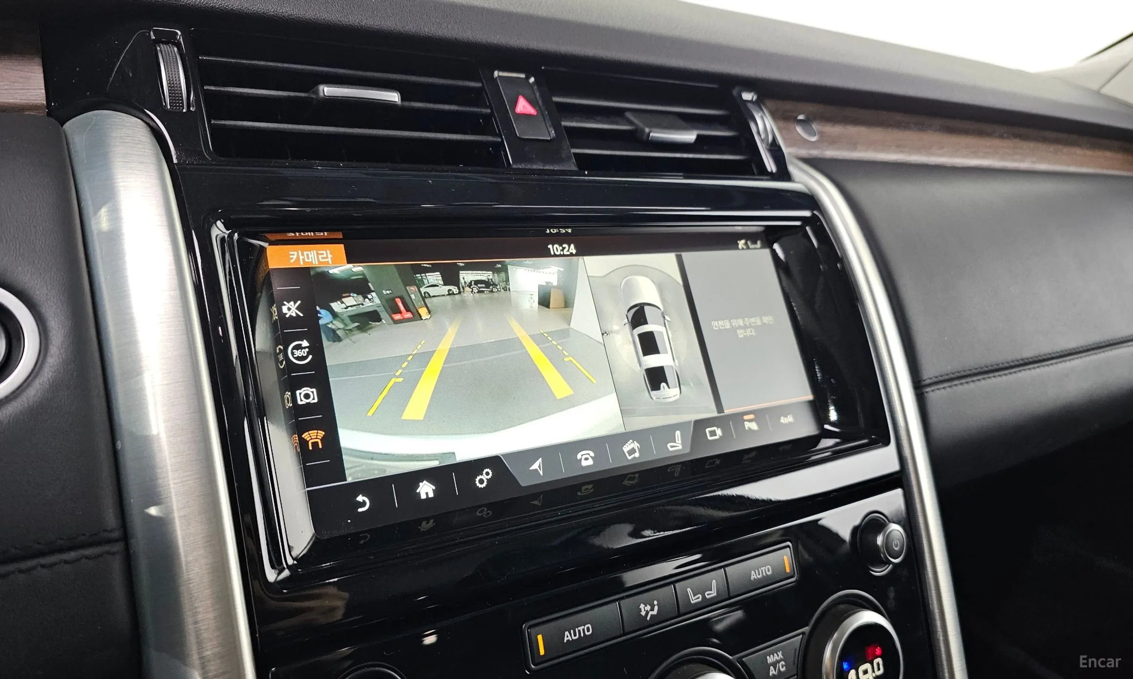 Land Rover Discovery 5 превью 15