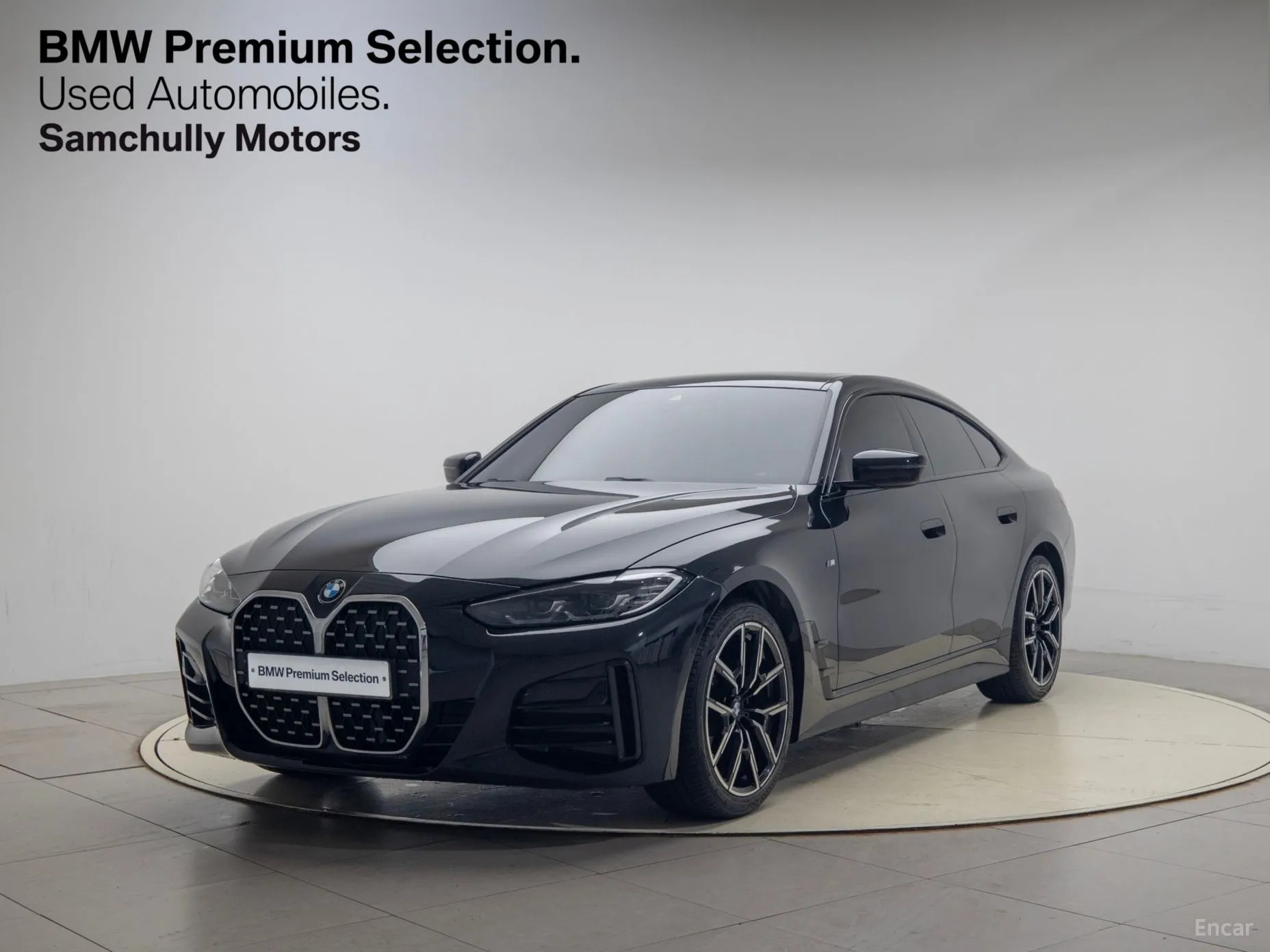 BMW Series 4 (G22)