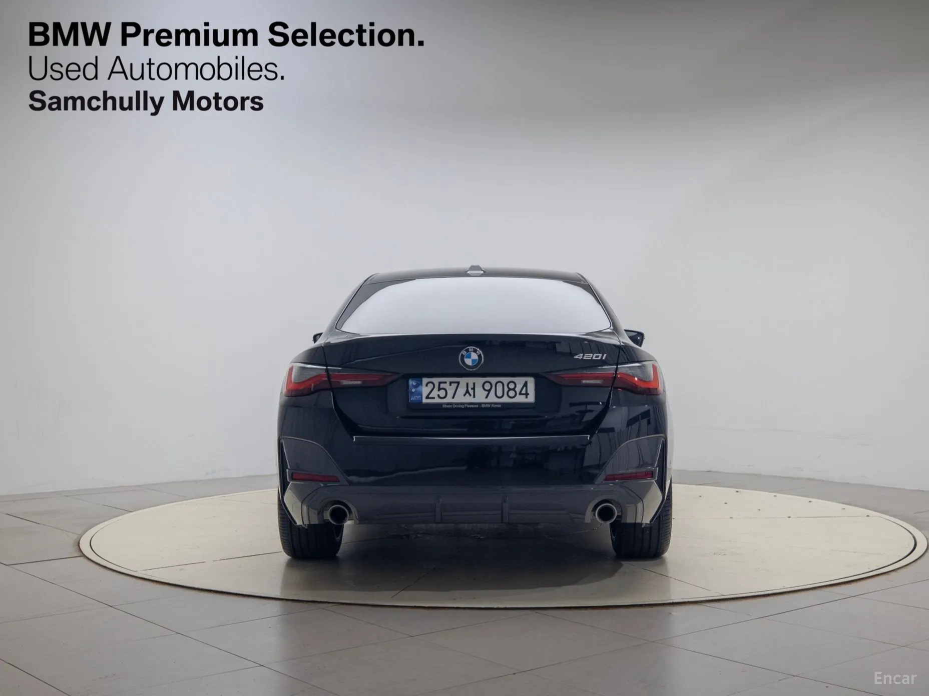 BMW Series 4 (G22)