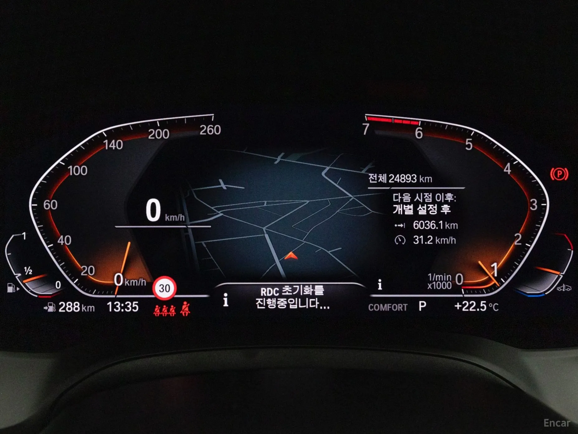 BMW Series 4 (G22) превью 4
