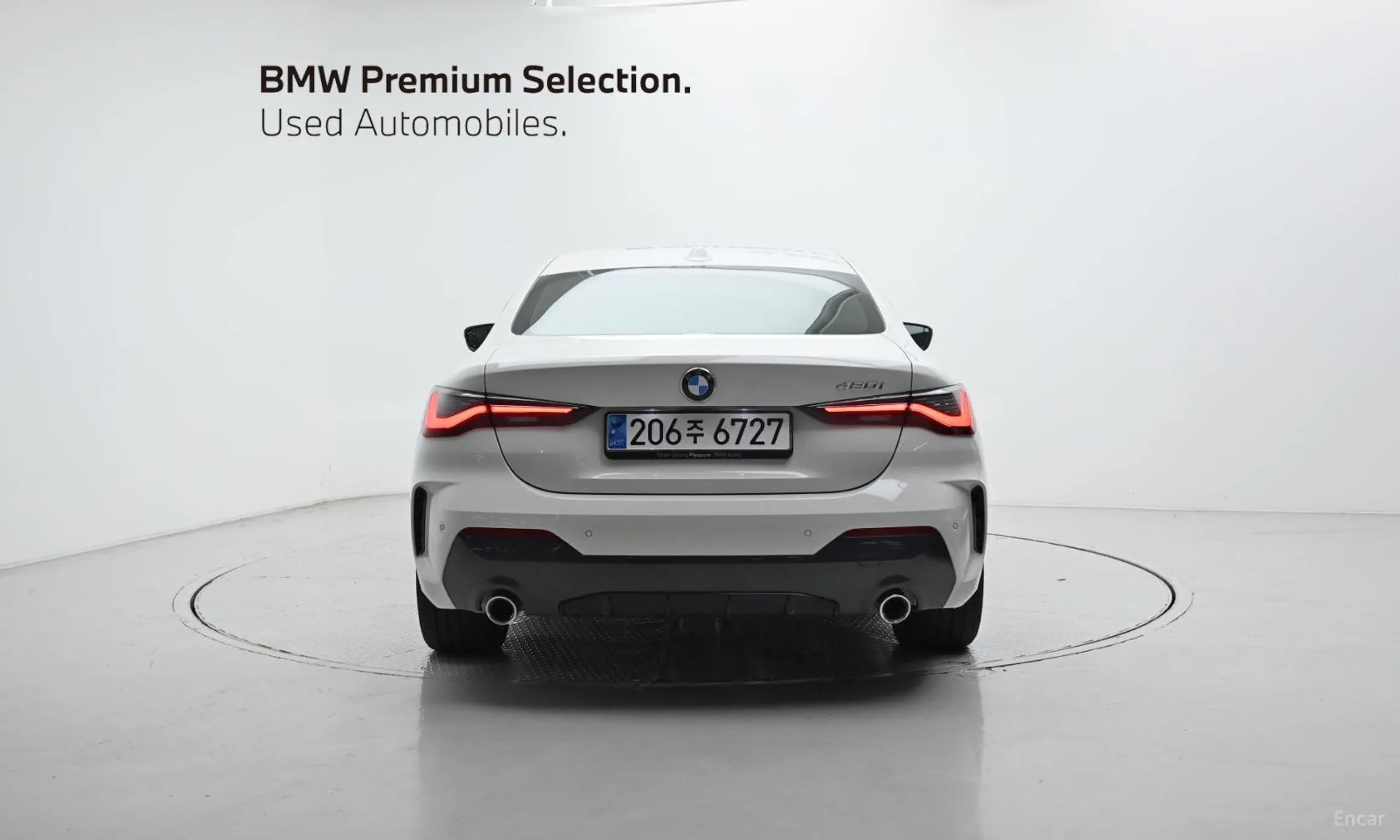 BMW Series 4 (G22) превью 3