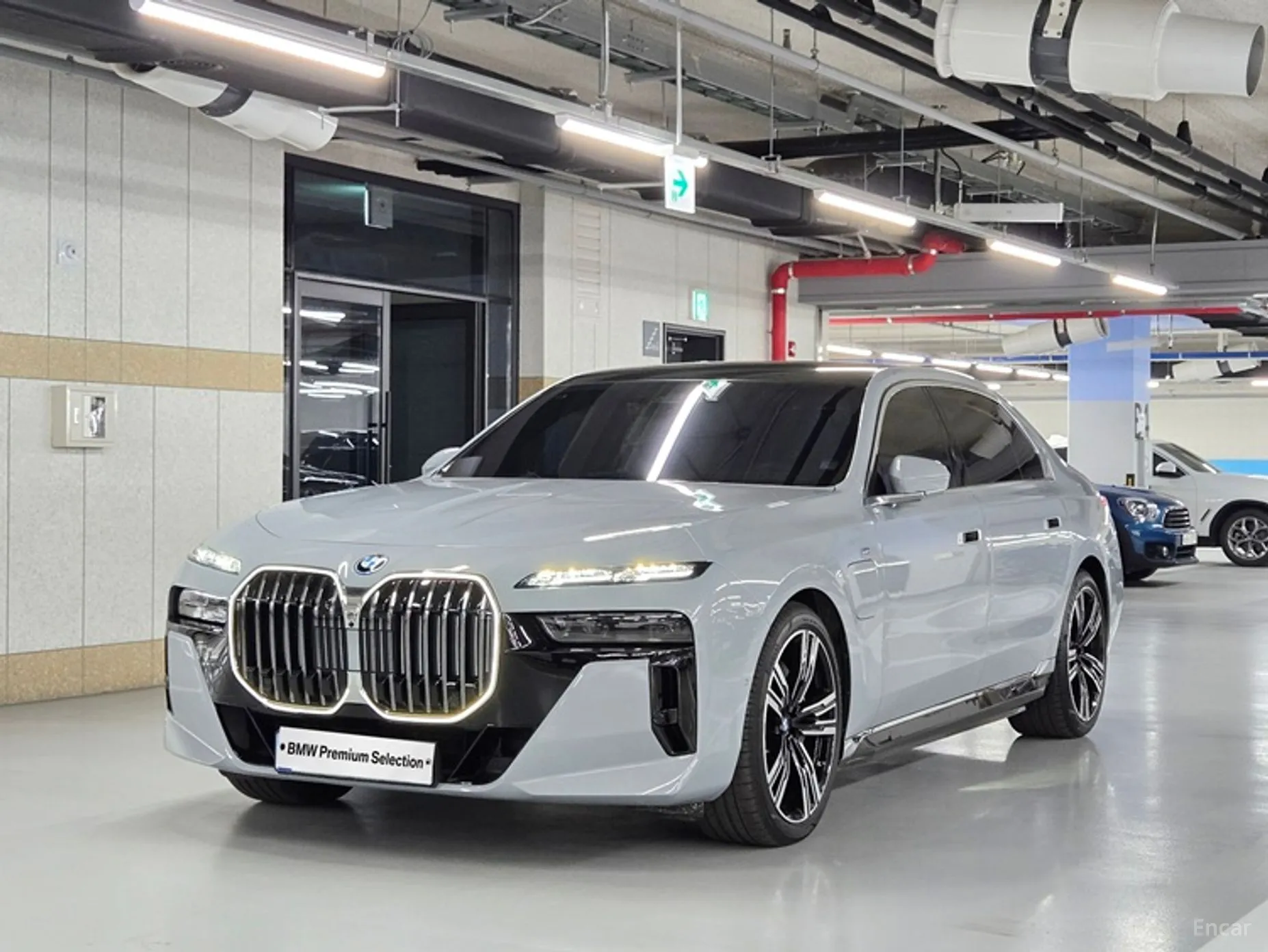 7 Series (G70)