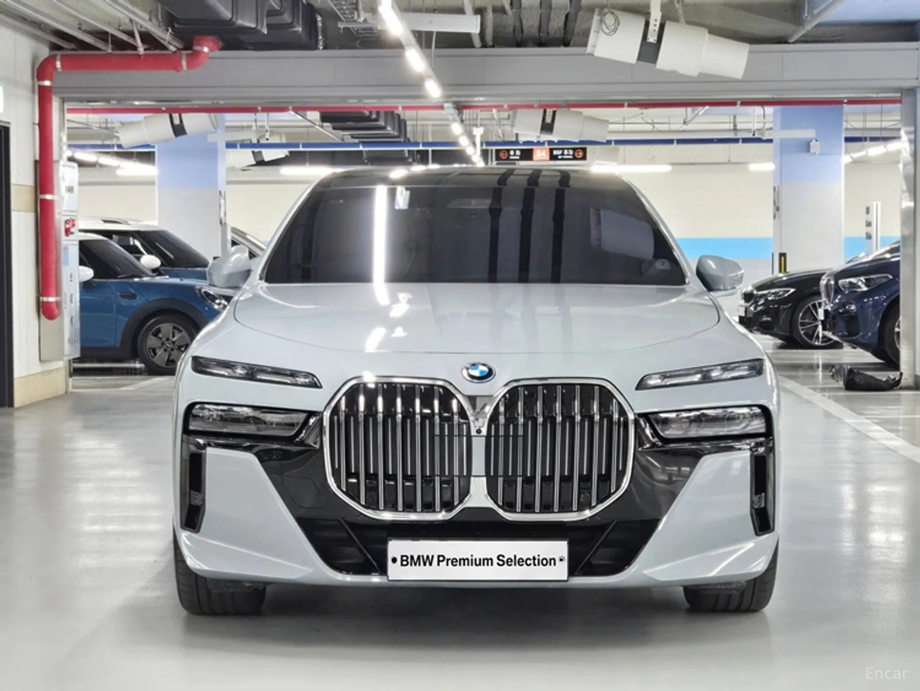 BMW 7 Series (G70)