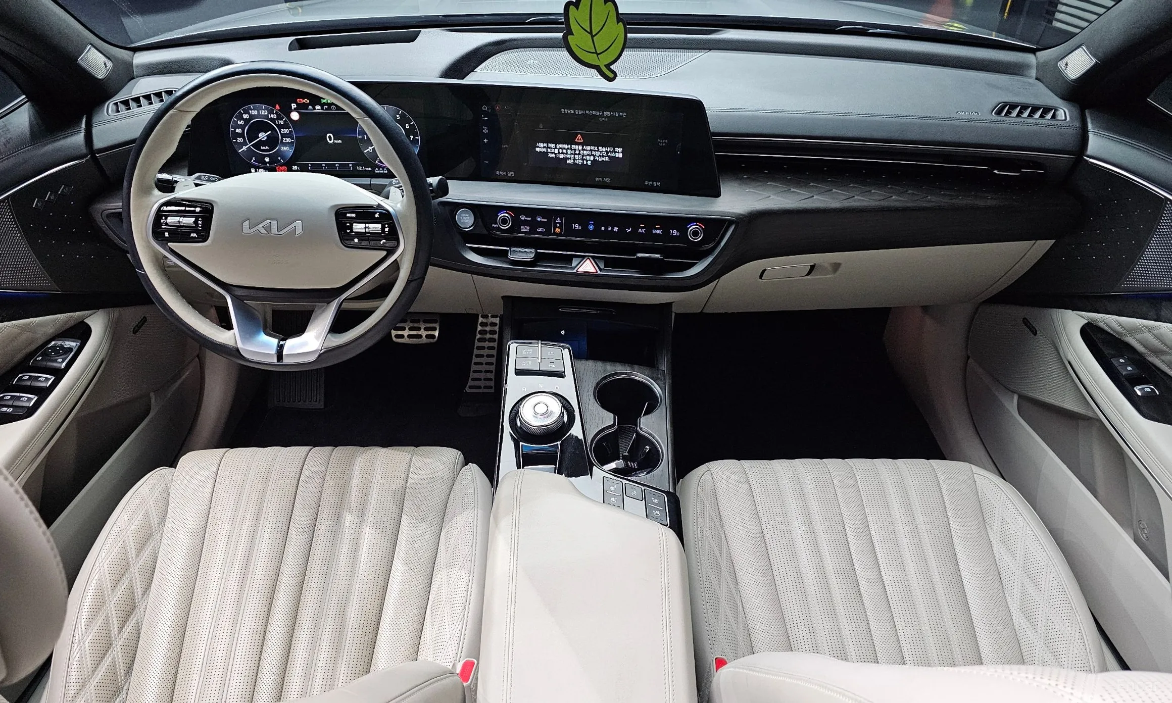 Kia K8 превью 4
