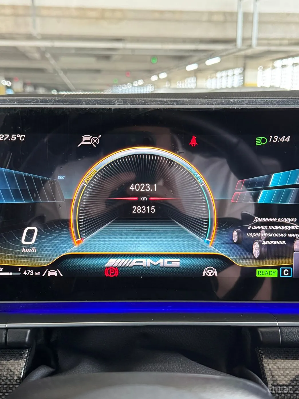 Mercedes Benz GLE-Class W167 превью 3
