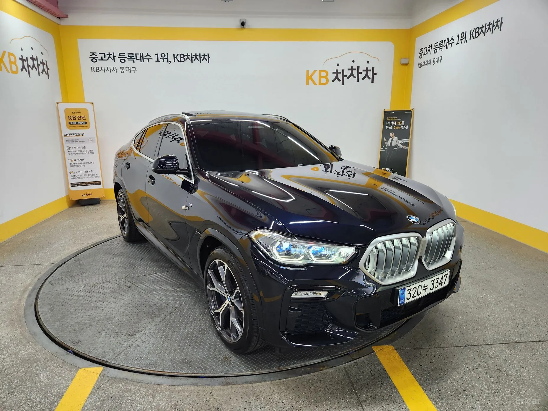 X6 (G06)