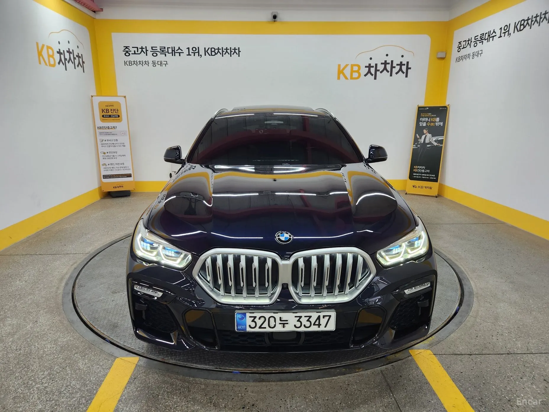 BMW X6 (G06) превью 2