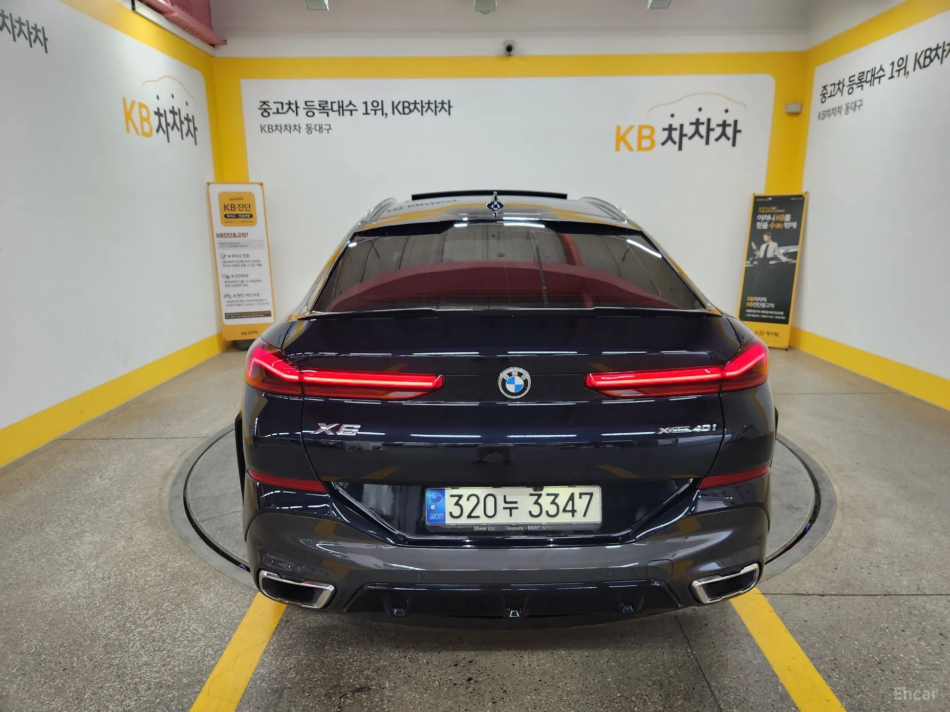 BMW X6 (G06) превью 3