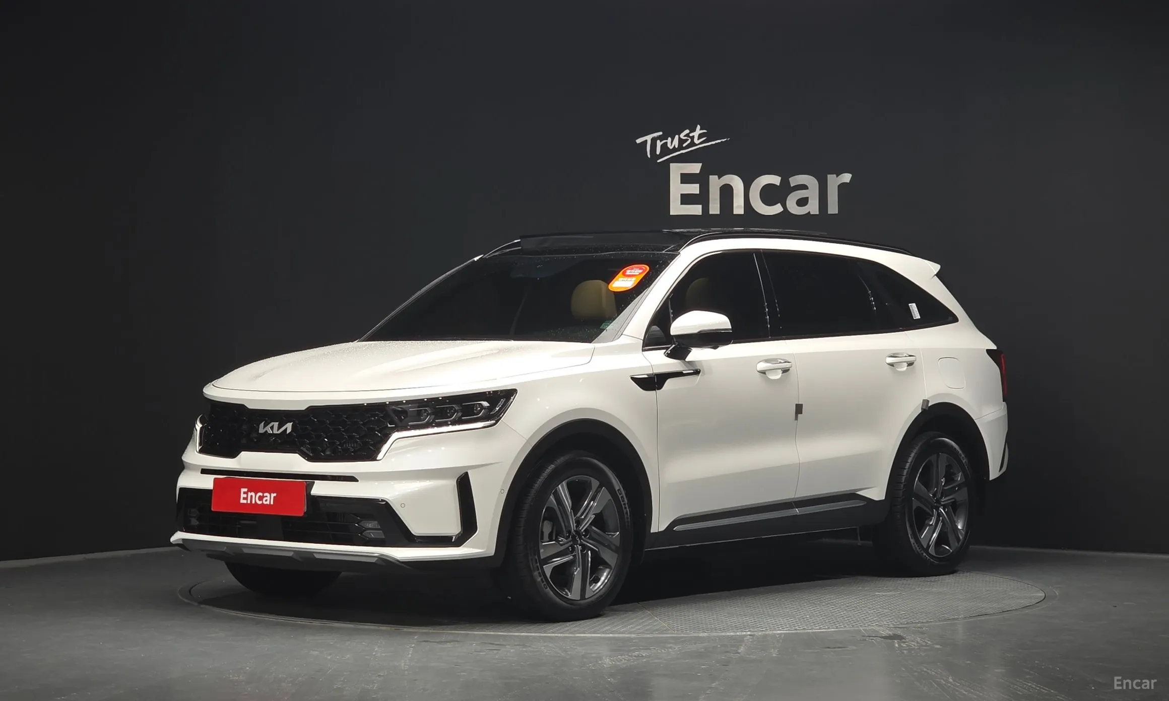 Kia Sorento 4th generation