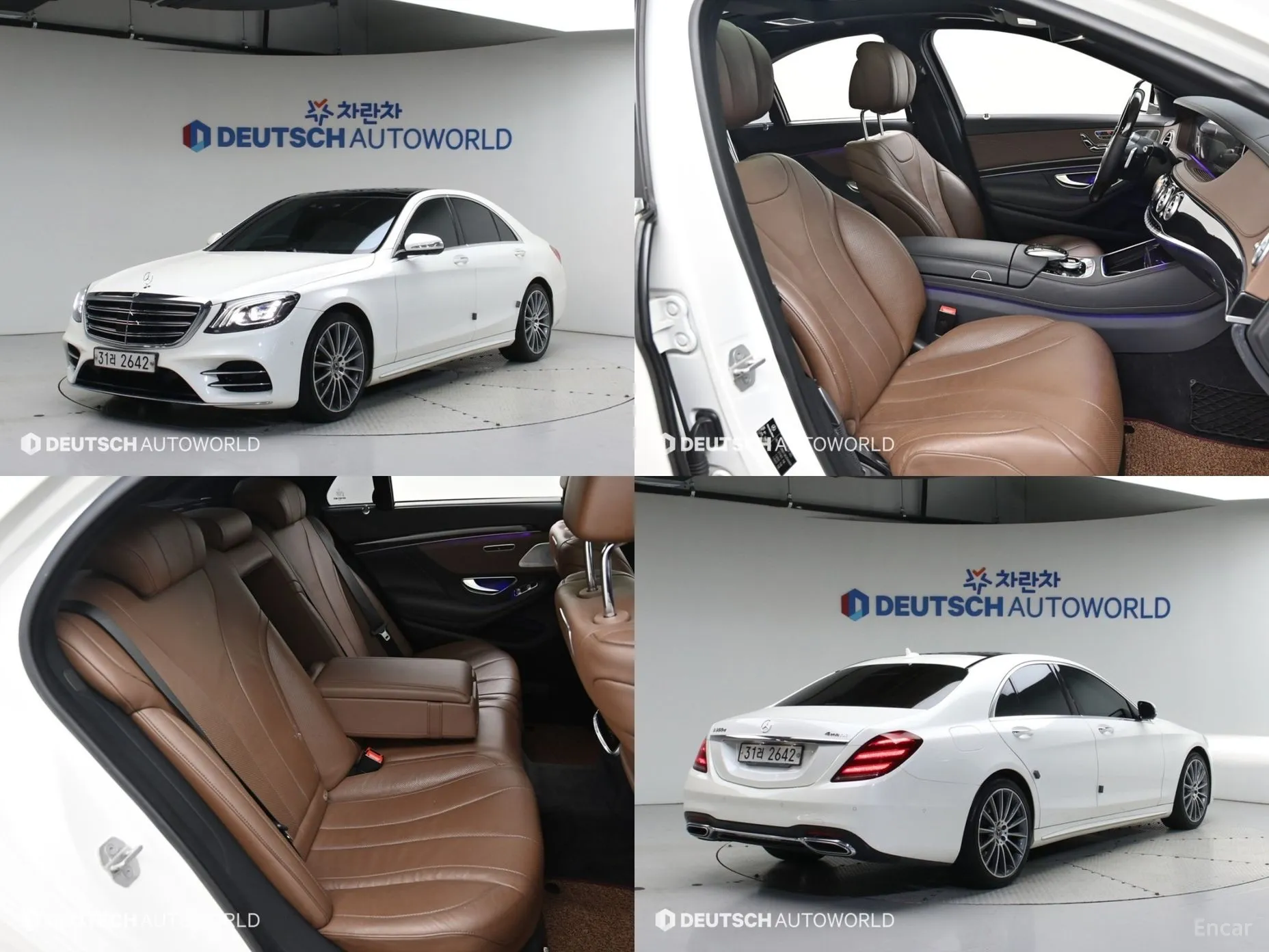S-Class W222
