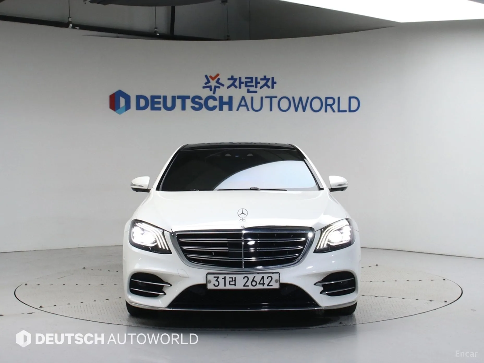 Mercedes Benz S-Class W222