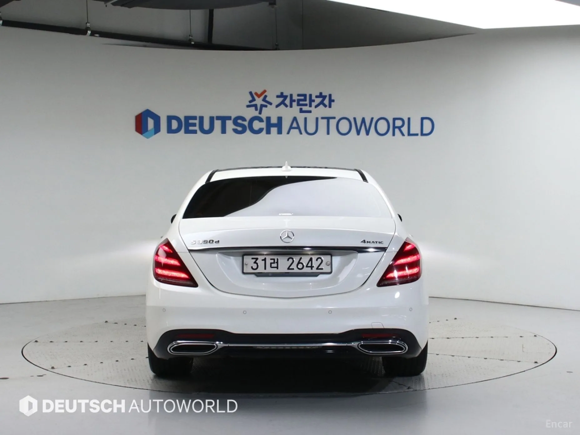 Mercedes Benz S-Class W222 превью 3