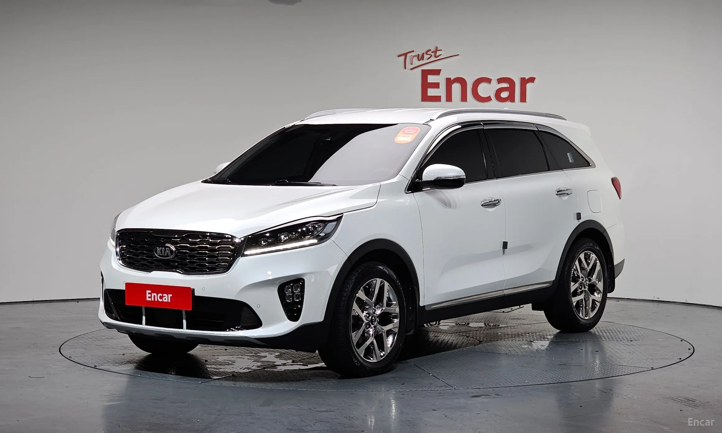 Sorento