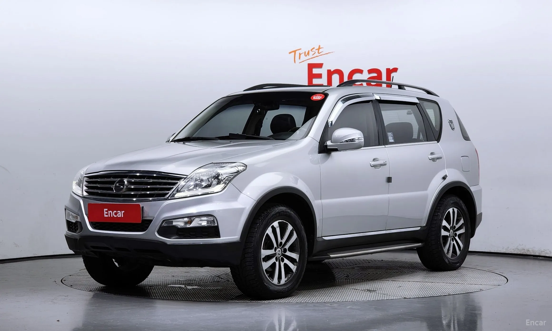 Rexton W