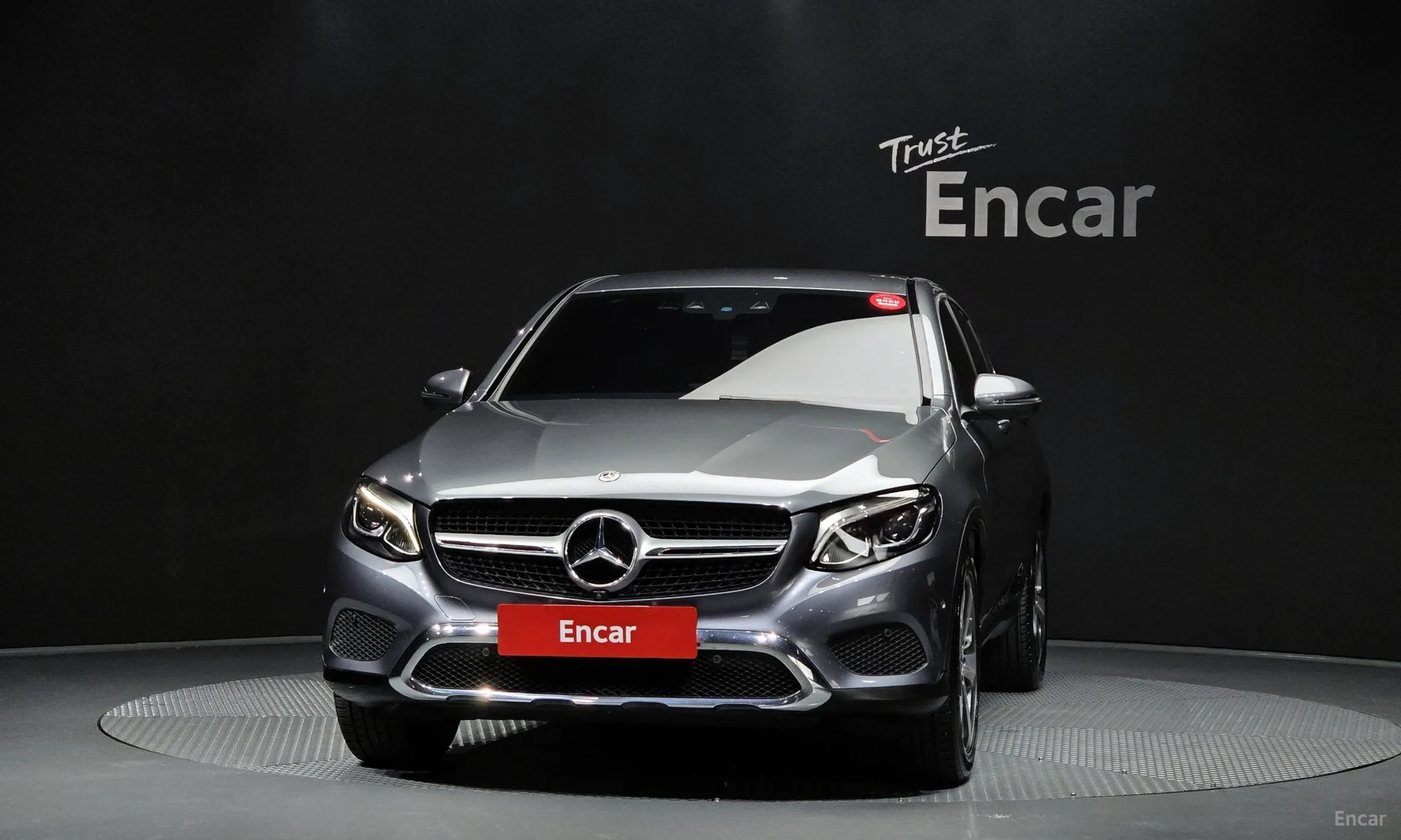 Mercedes Benz GLC-Class X253