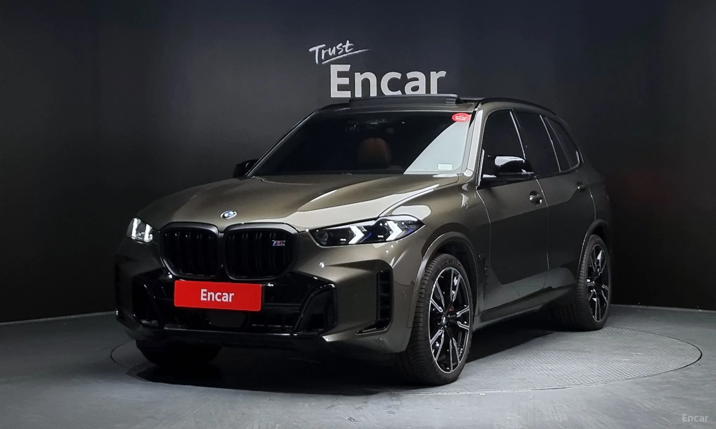 X5 (G05)