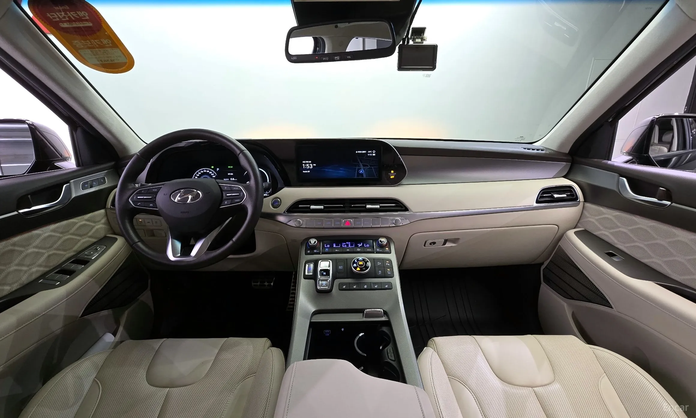 Hyundai Palisade превью 4