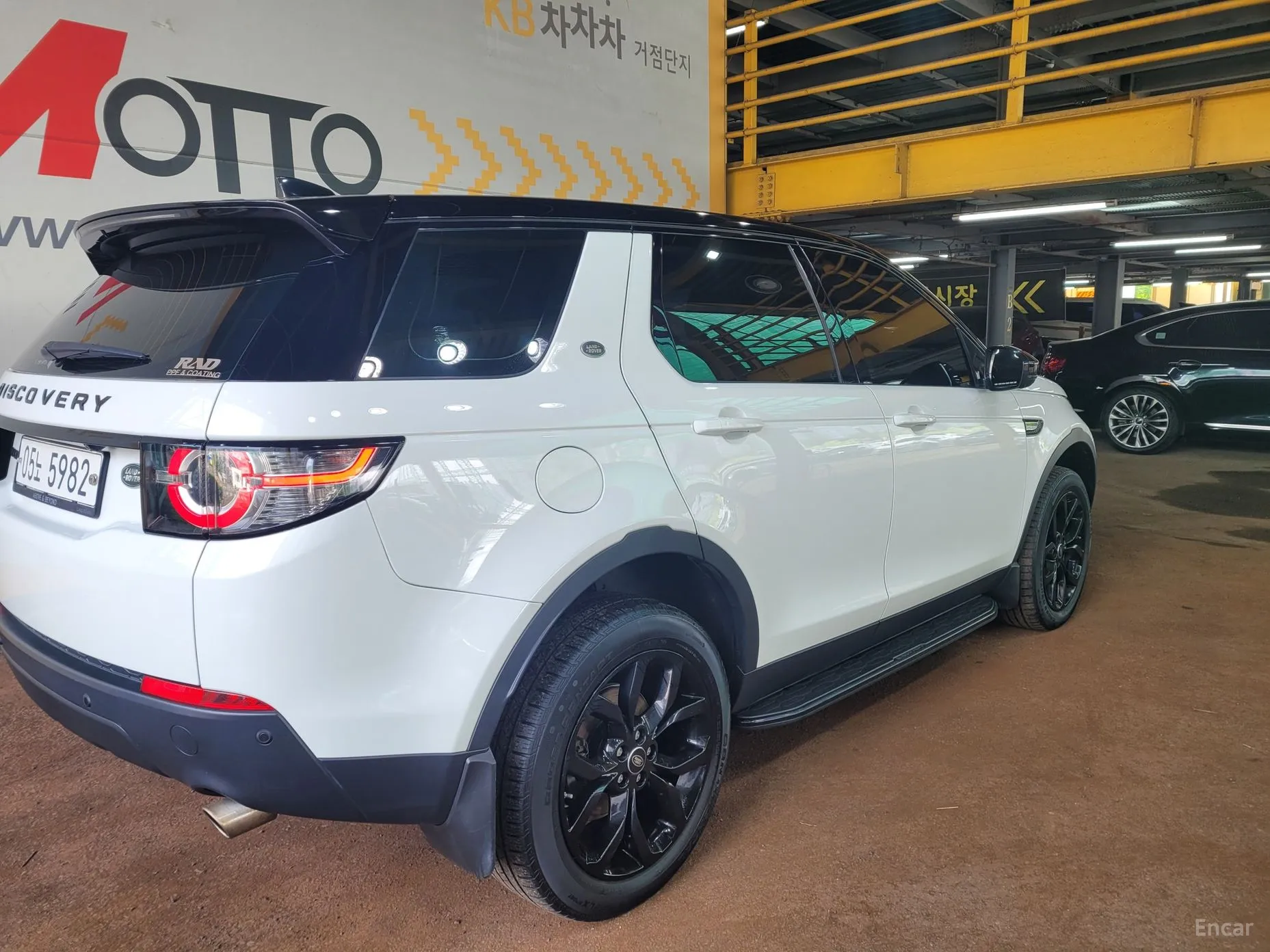Land Rover Discovery Sports превью 3