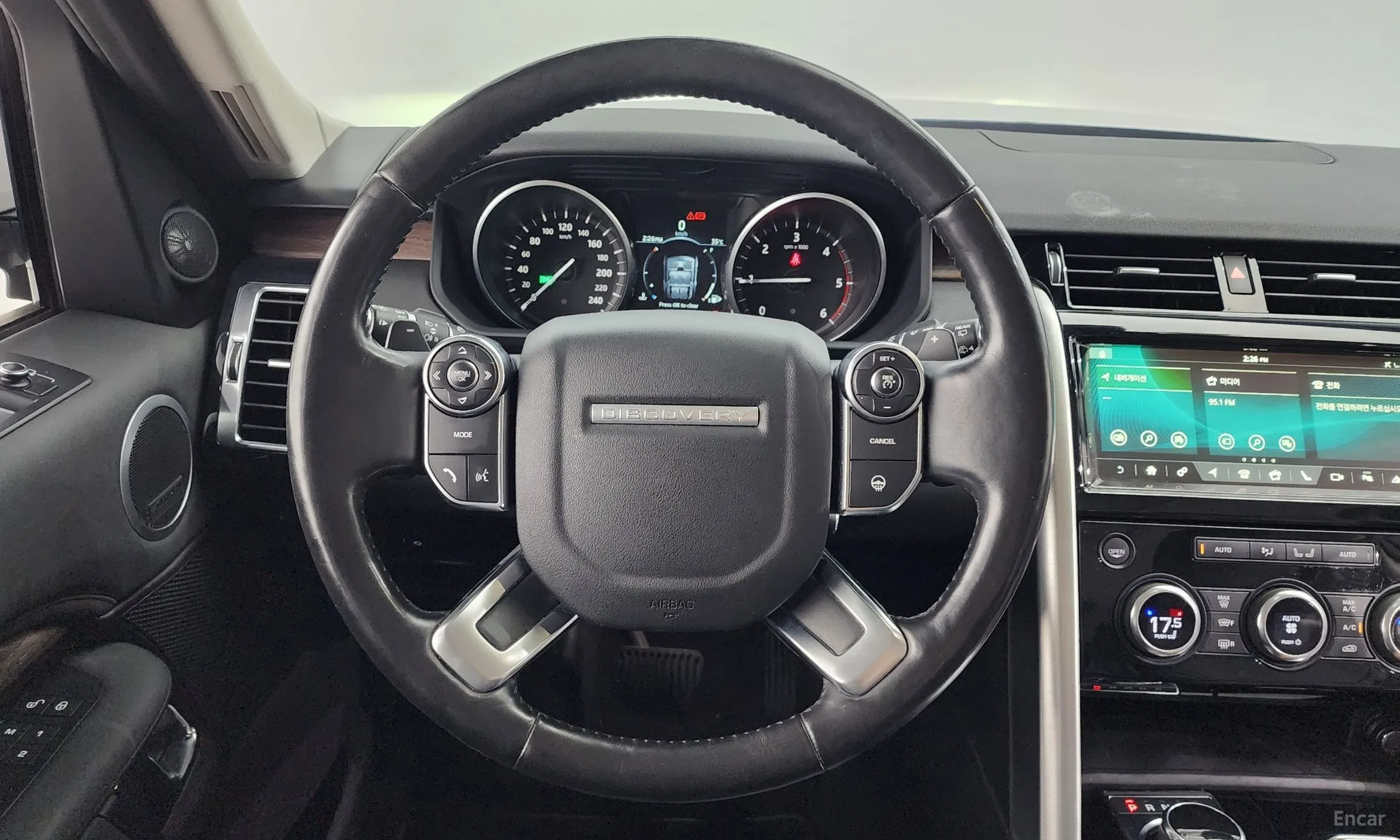 Land Rover Discovery 5 превью 13