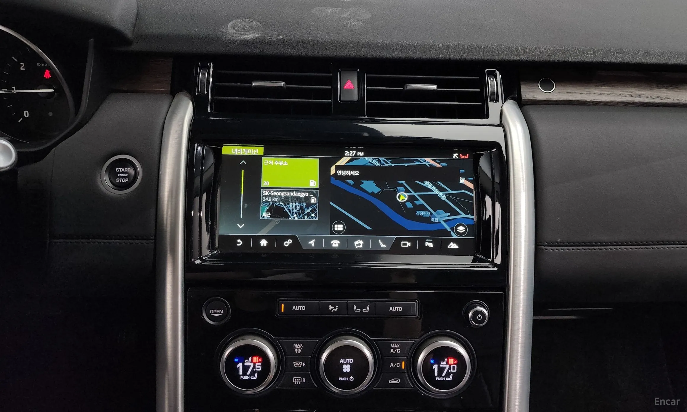 Land Rover Discovery 5 превью 15