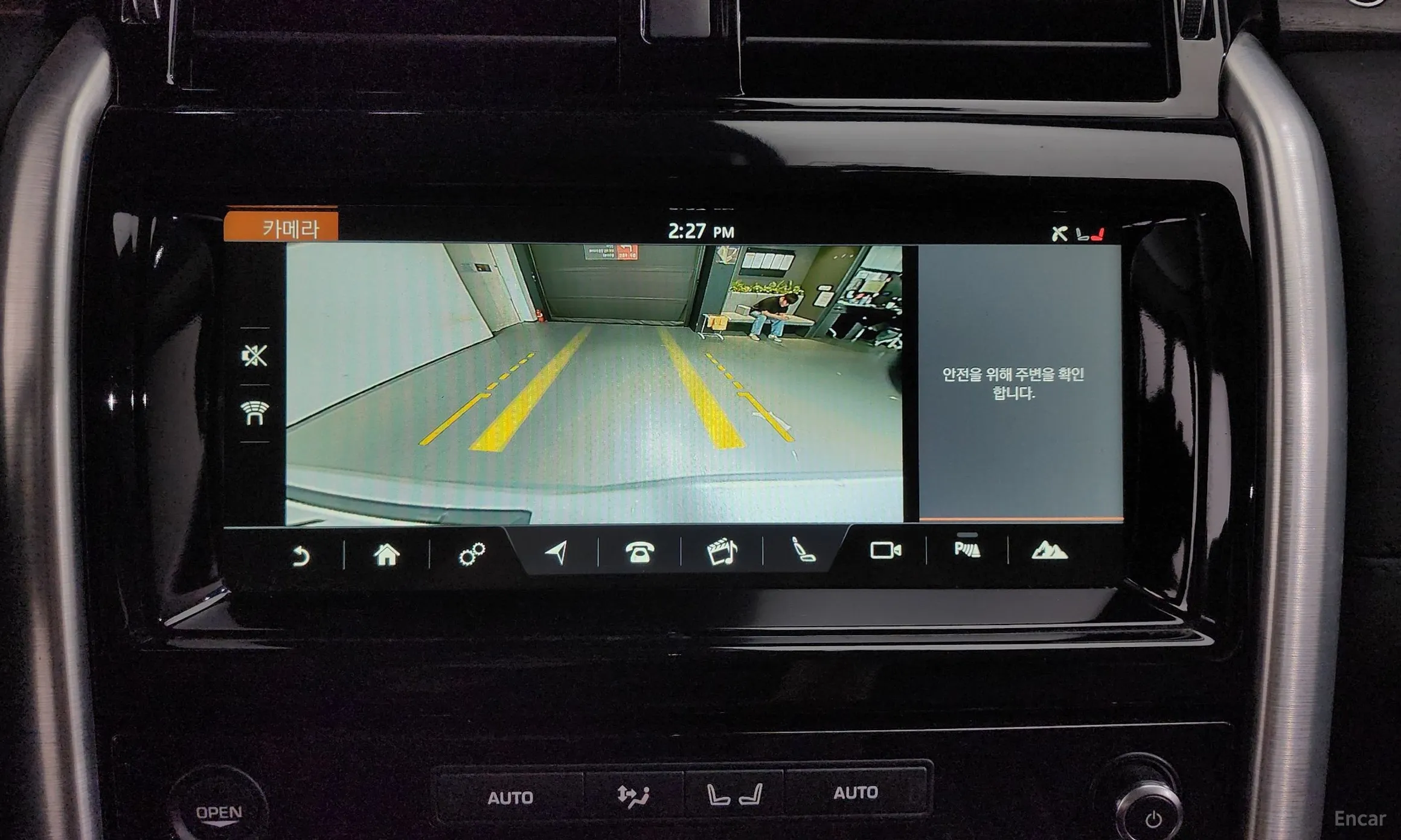 Land Rover Discovery 5 превью 16