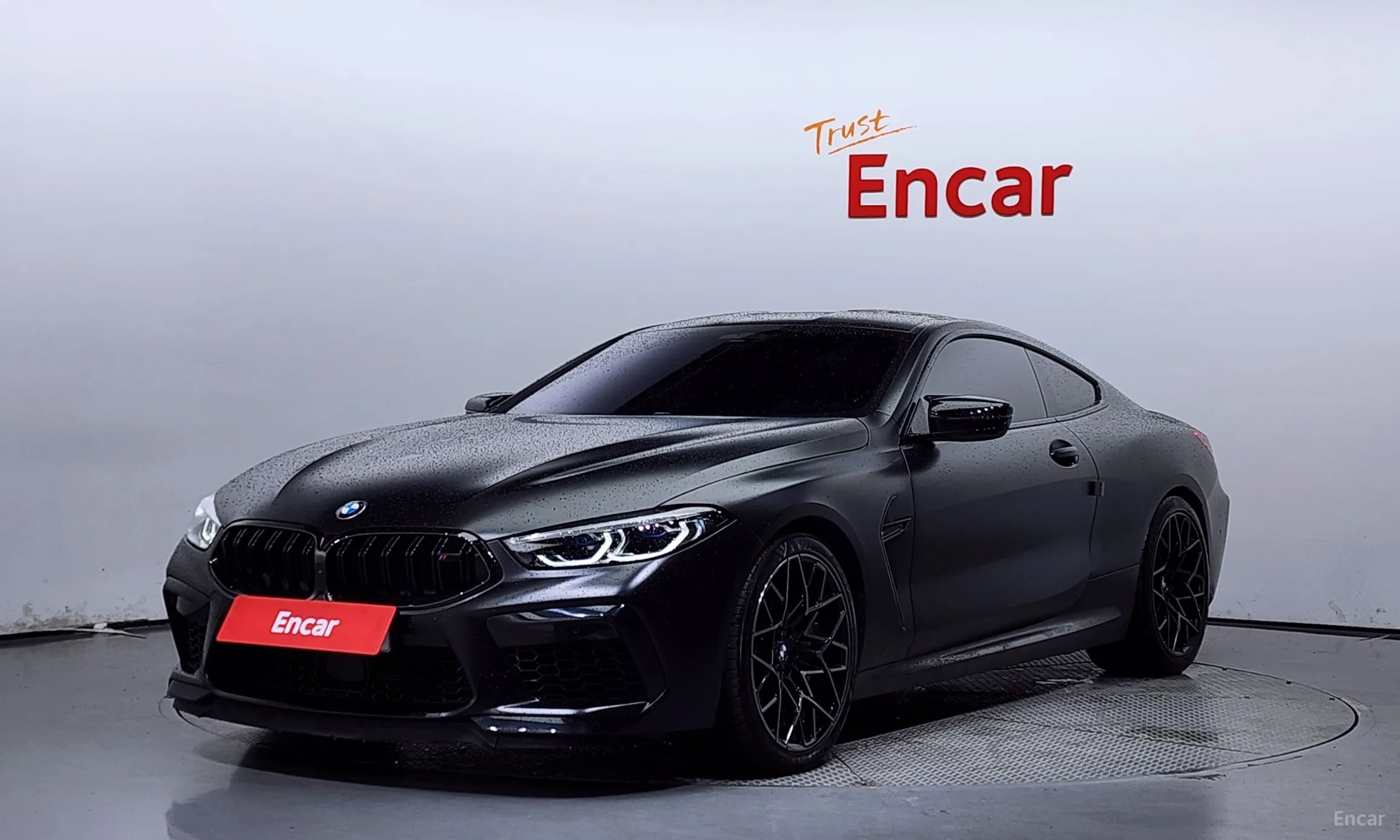 BMW M8 (G15)