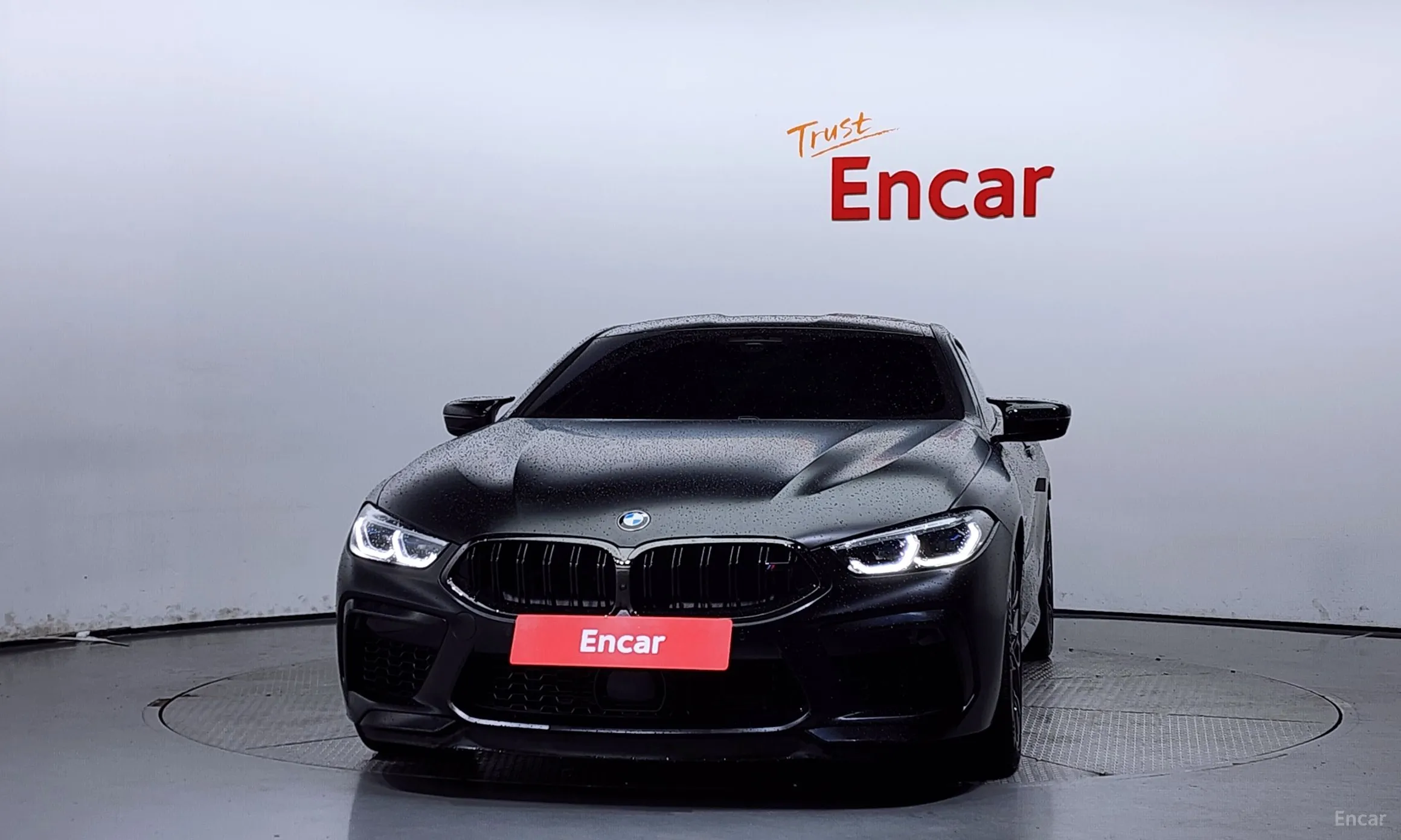 BMW M8 (G15)