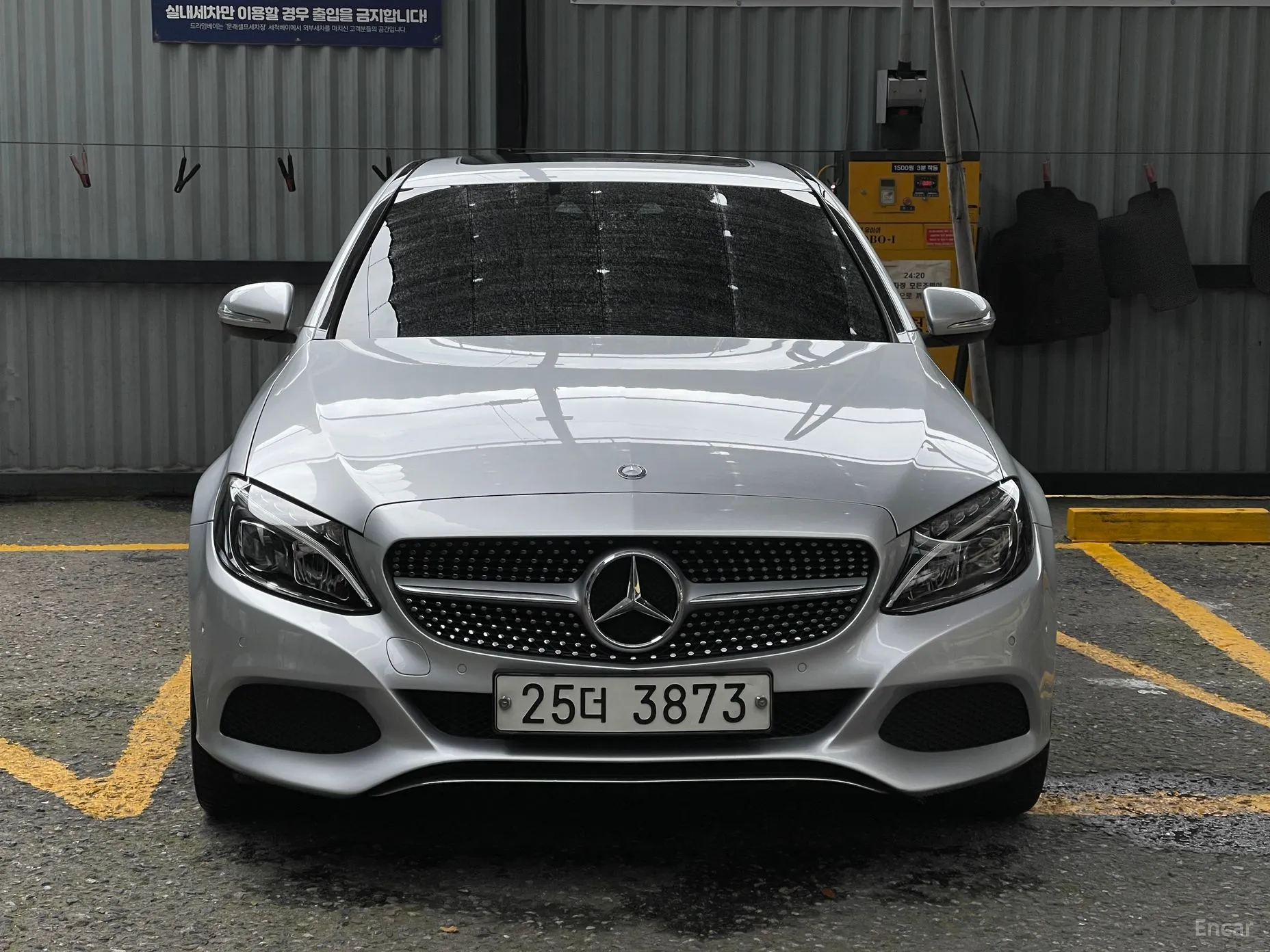 Mercedes Benz C-Class W205