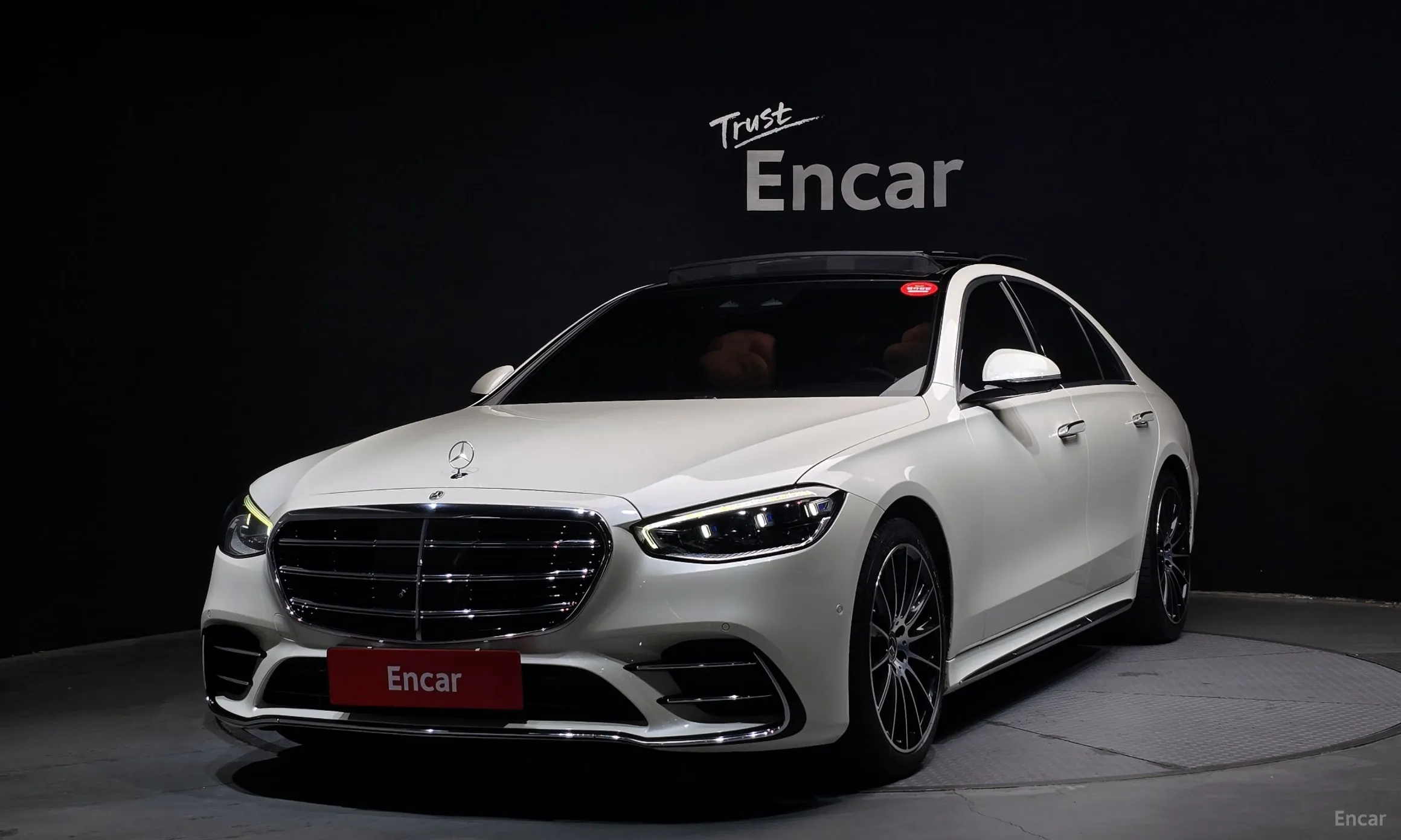 Mercedes Benz S-Class W223