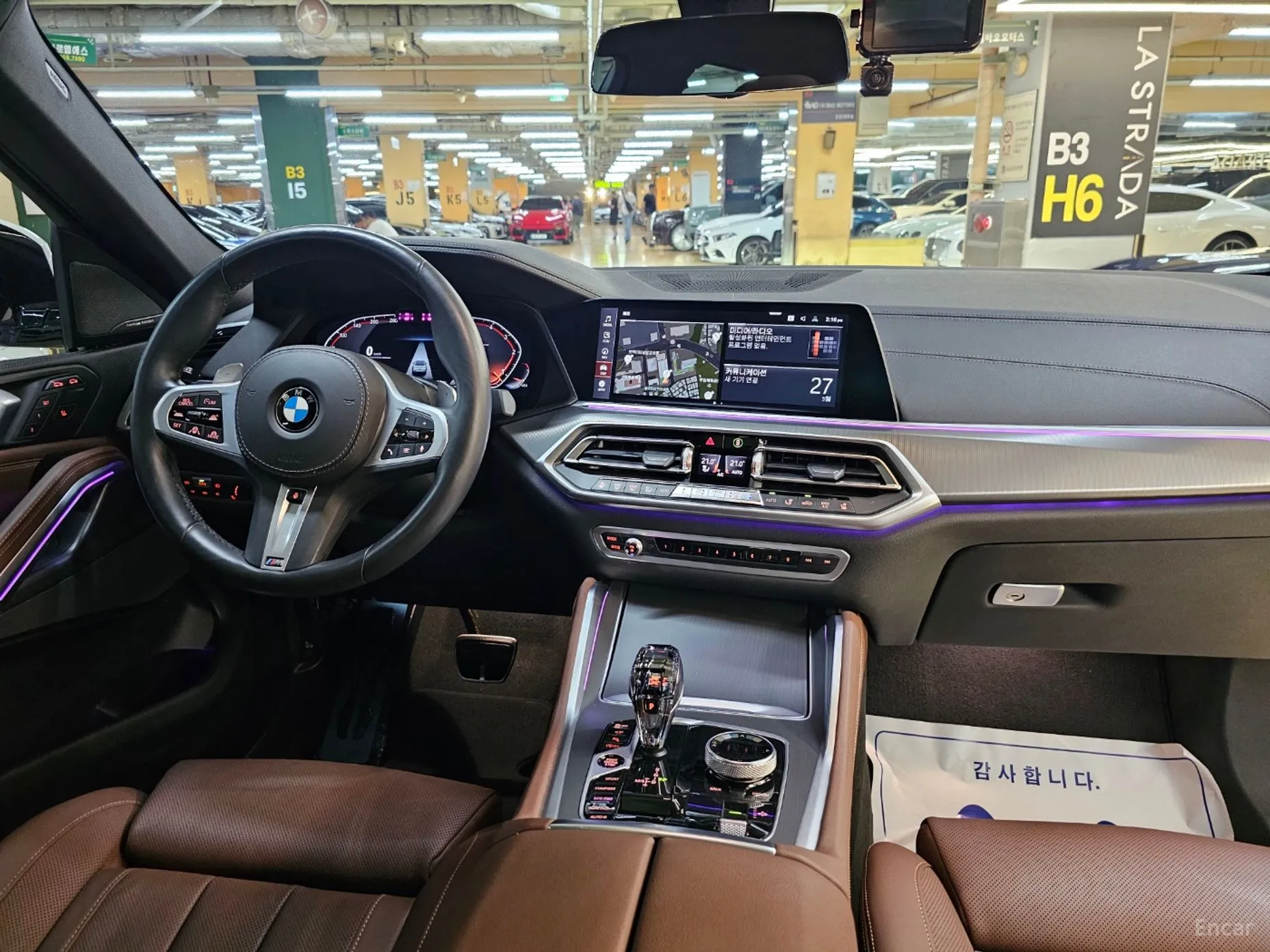 BMW X6 (G06) превью 4